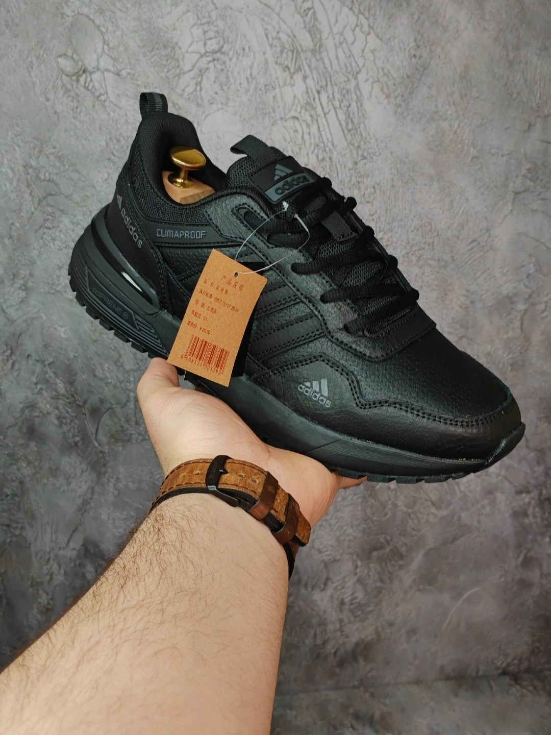 мужские кроссовки adidas,кроссовки adidas,кроссовки мужские кожаные adidas,кроссовки зимние adidas daroga,кроссовки