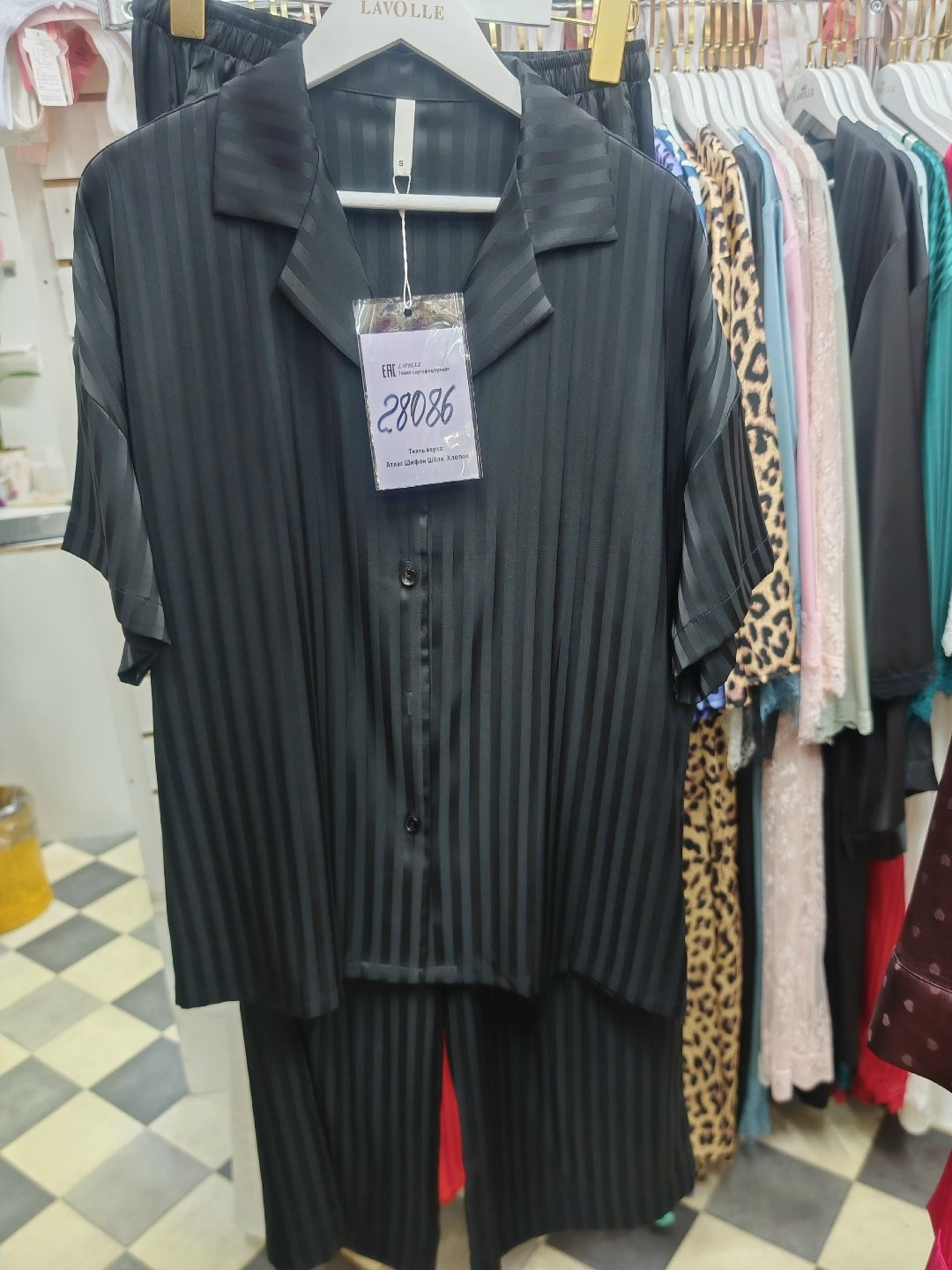 костюм с брюками,костюм женский,костюм шелковый,женские брючные костюмы,пижама женская