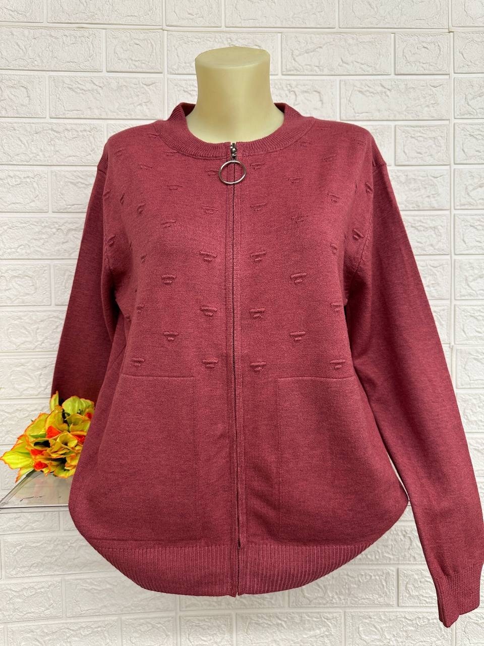 кофта женская,кардиган кофта,теплая кофта,кардиган женский,кардиган