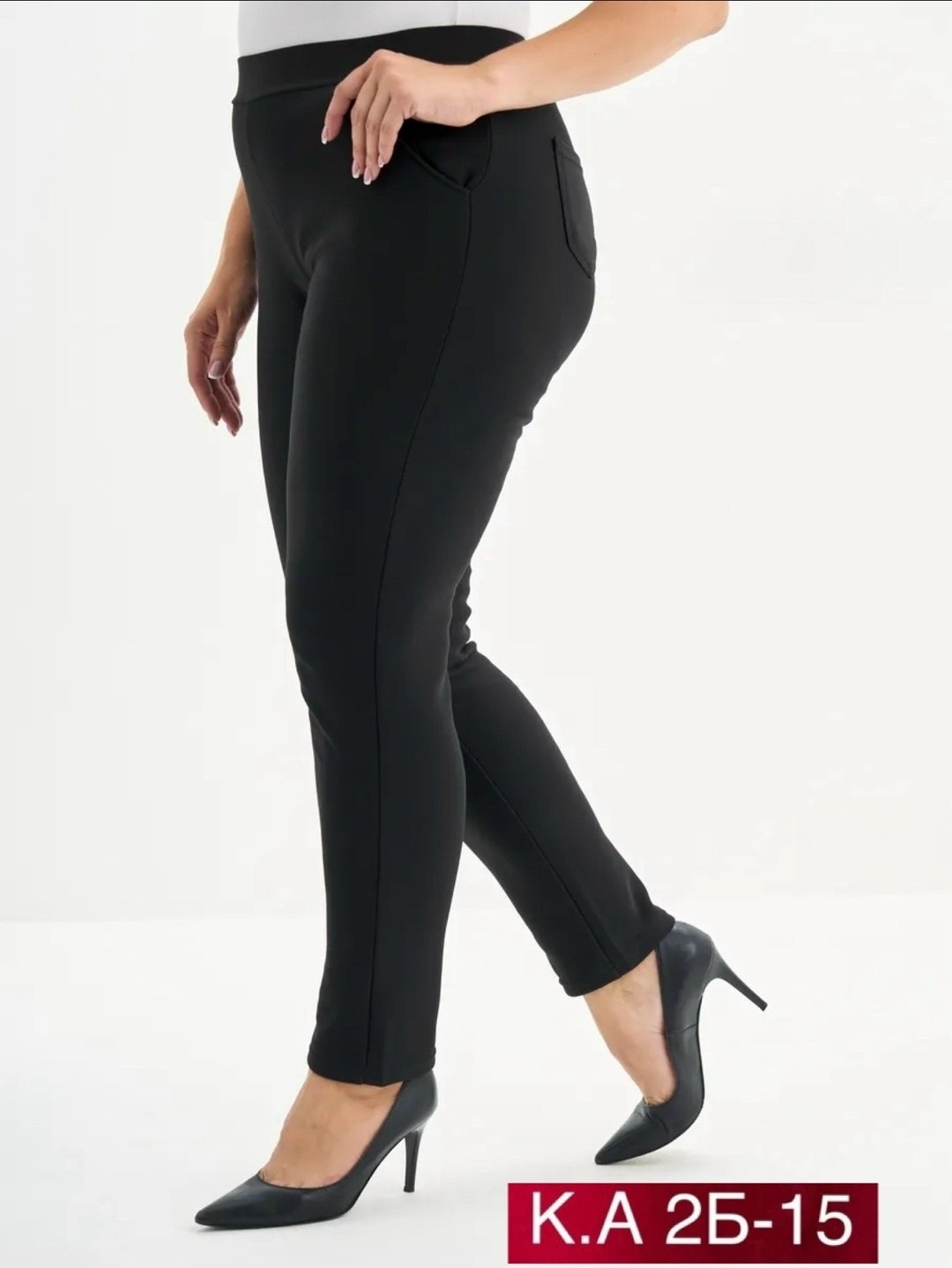 брюки лосины,брюки женские с,брюки трикотажные,брюки-легинсы женские зауженные,брюки штаны