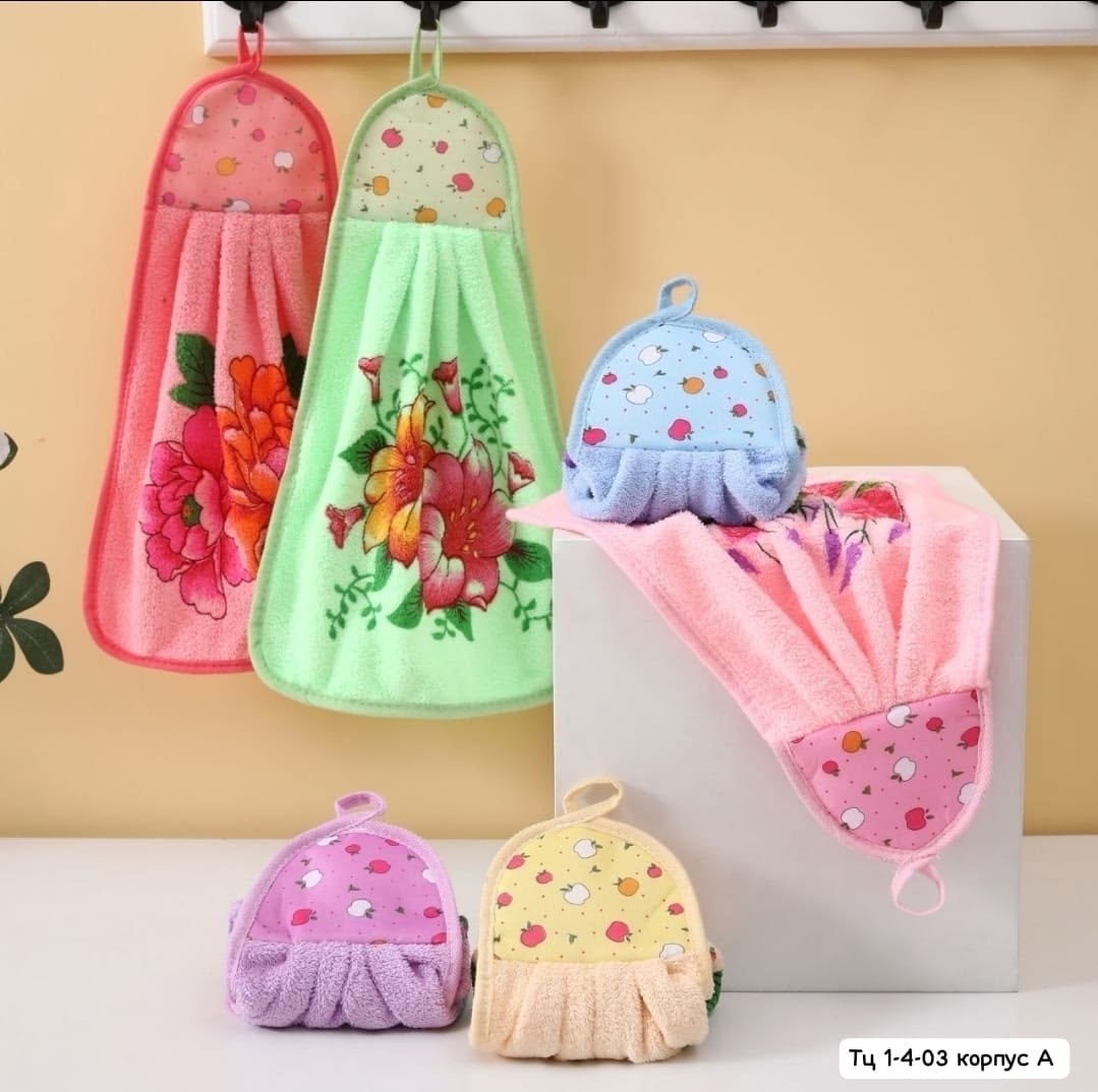 набор кухонных полотенец из микрофибра,набор кухонные полотенец,набор кухонных полотенец из микрофибры,набор кухонных полотенец из микрофибры для дома,полотенце кухонное из микрофибры с петелькой