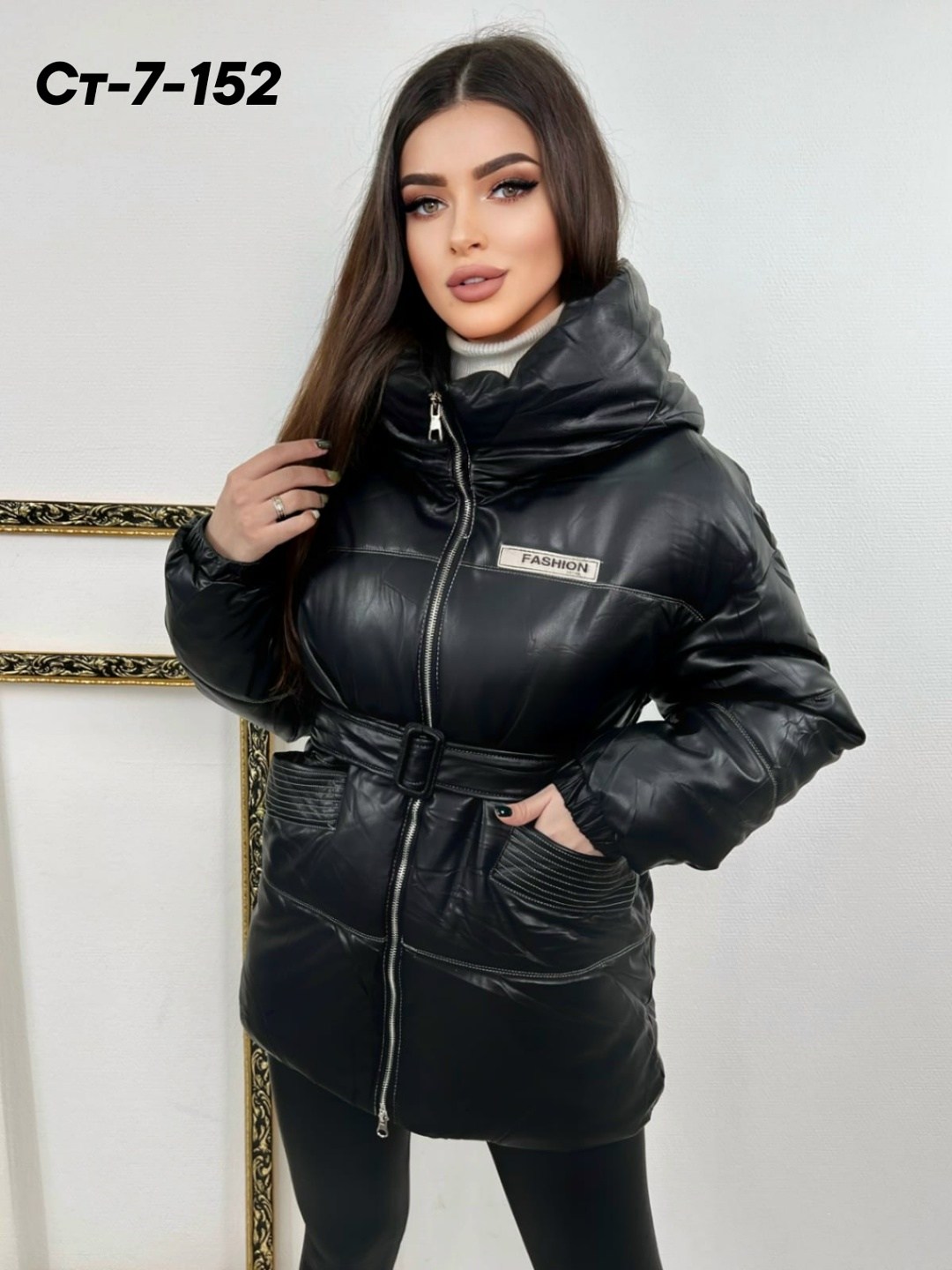 зимняя куртка женская,весенние куртки женские 2026,куртка женская демисезонная,женская куртка,куртка женская демисезон