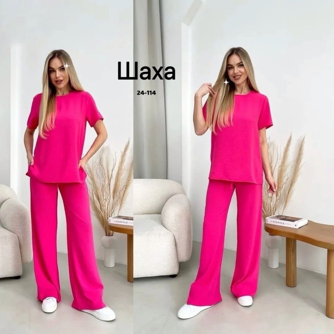 костюм женский двойка с брюками,костюм двойка женская,костюм с брюками нарядный,костюм женский брючный,костюм женский