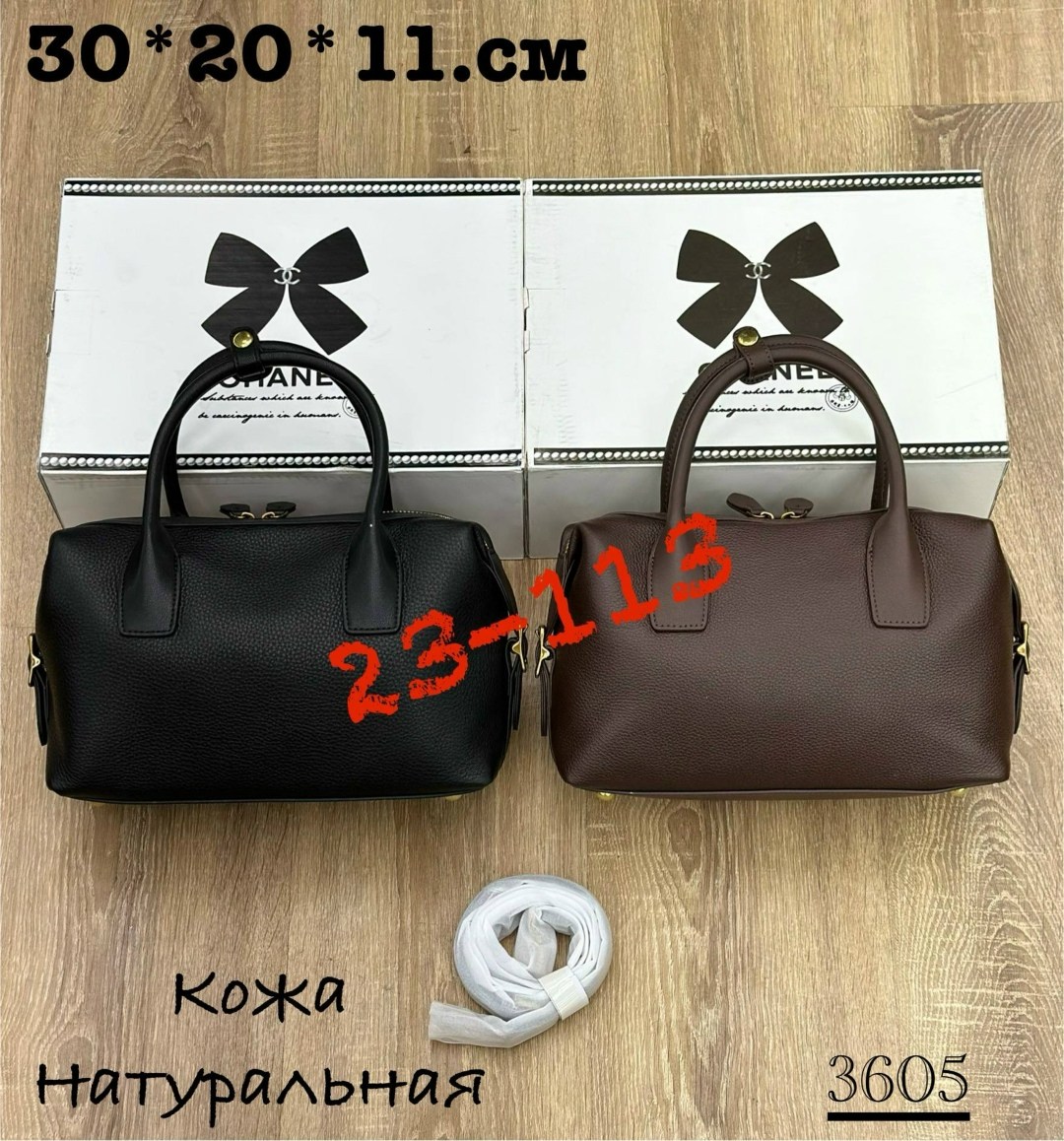 сумка,кожаная сумка для женщин,сумка женская,модная сумка,большая сумка