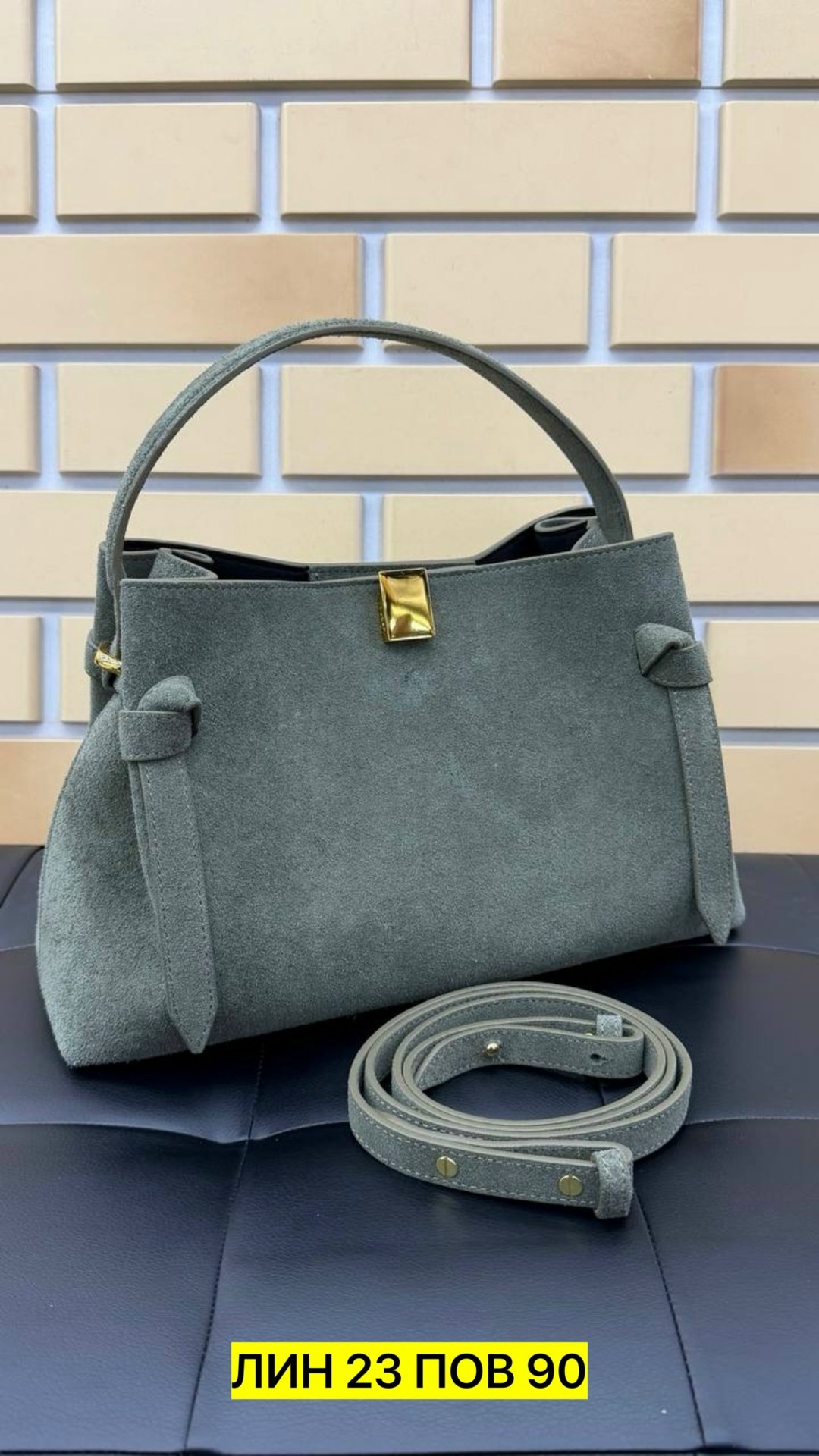 замшевая сумка,сумка,сумка женская замшевая,сумка женская,сумка из натуральной замши
