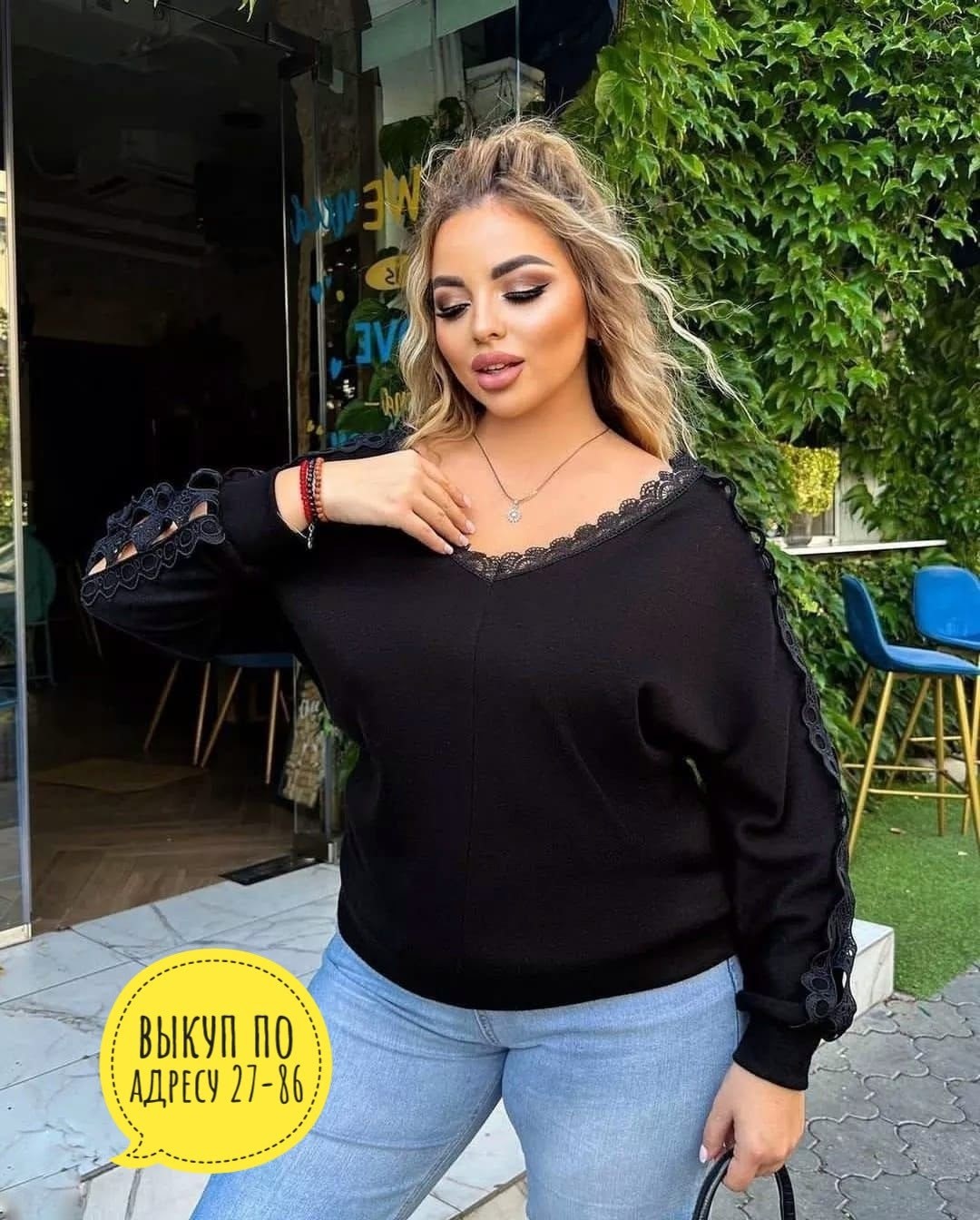 кофта блузка нарядная,блузка женская нарядная,нарядная кофта,нарядная блузка,кофта женская