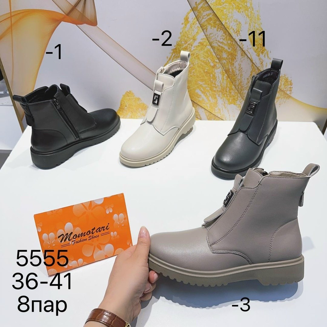 ,ботинки женские,ботинки модные,крутая ,короткие сапоги