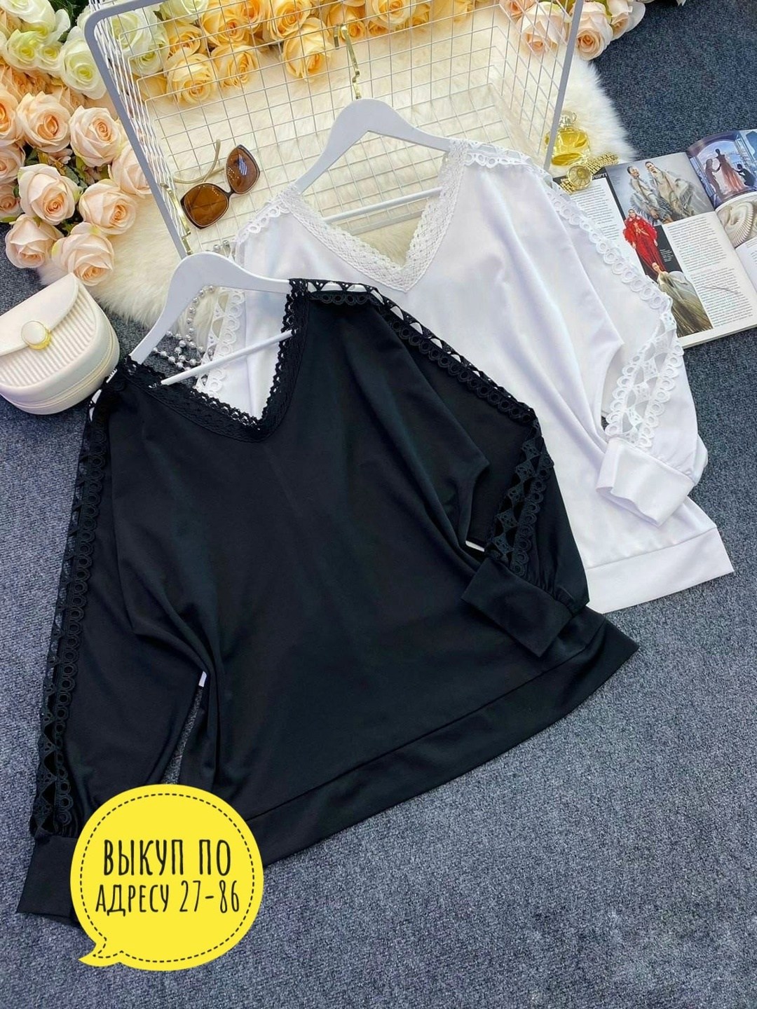 кофта блузка нарядная,блузка женская нарядная,нарядная кофта,нарядная блузка,кофта женская