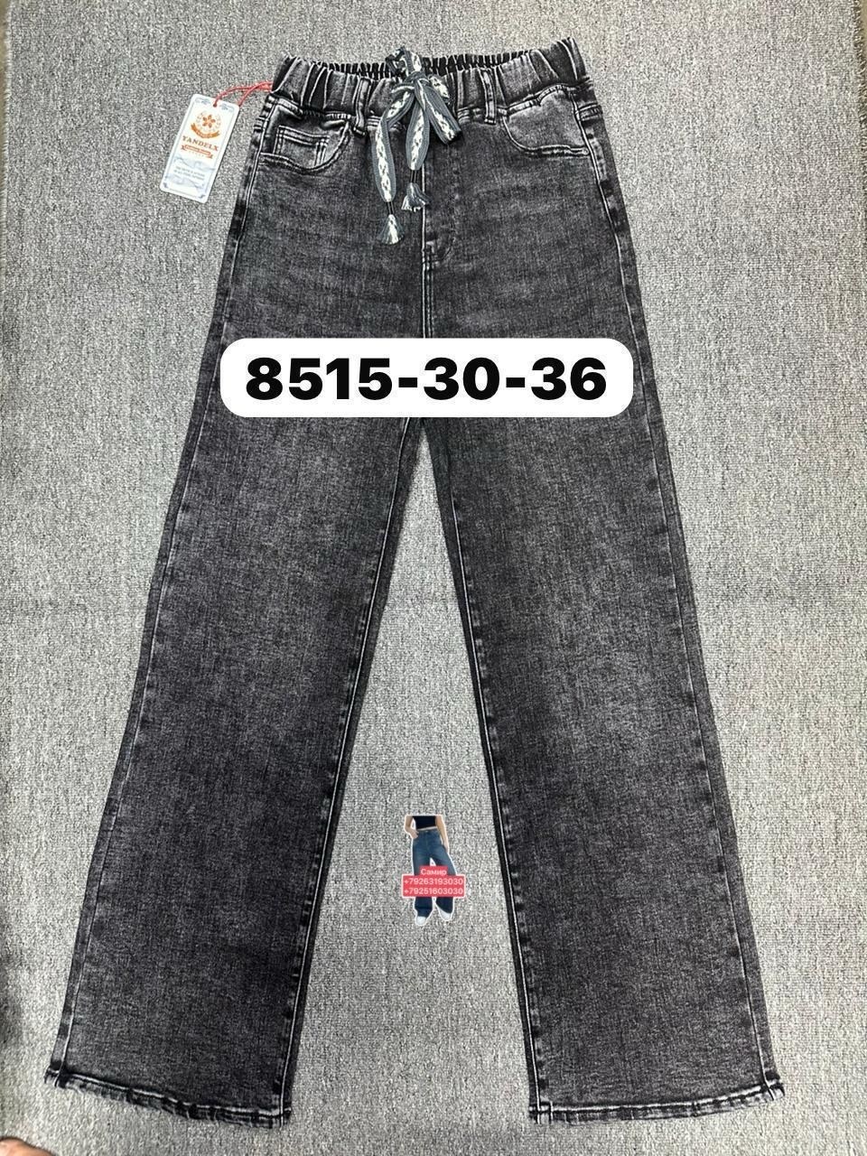 джинсы,брюки джинсы,джинсы для девочек,джинсы для девочки новые 152,детские джинсы