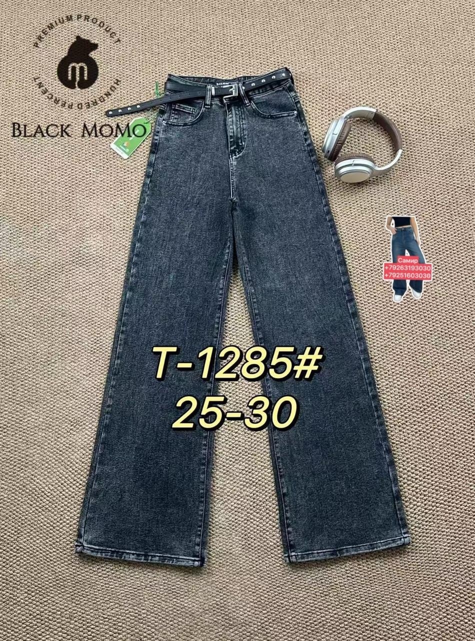 женские джинсы,джинсы,джинсы брюки,джинсы подростковые,джинсы для подростков