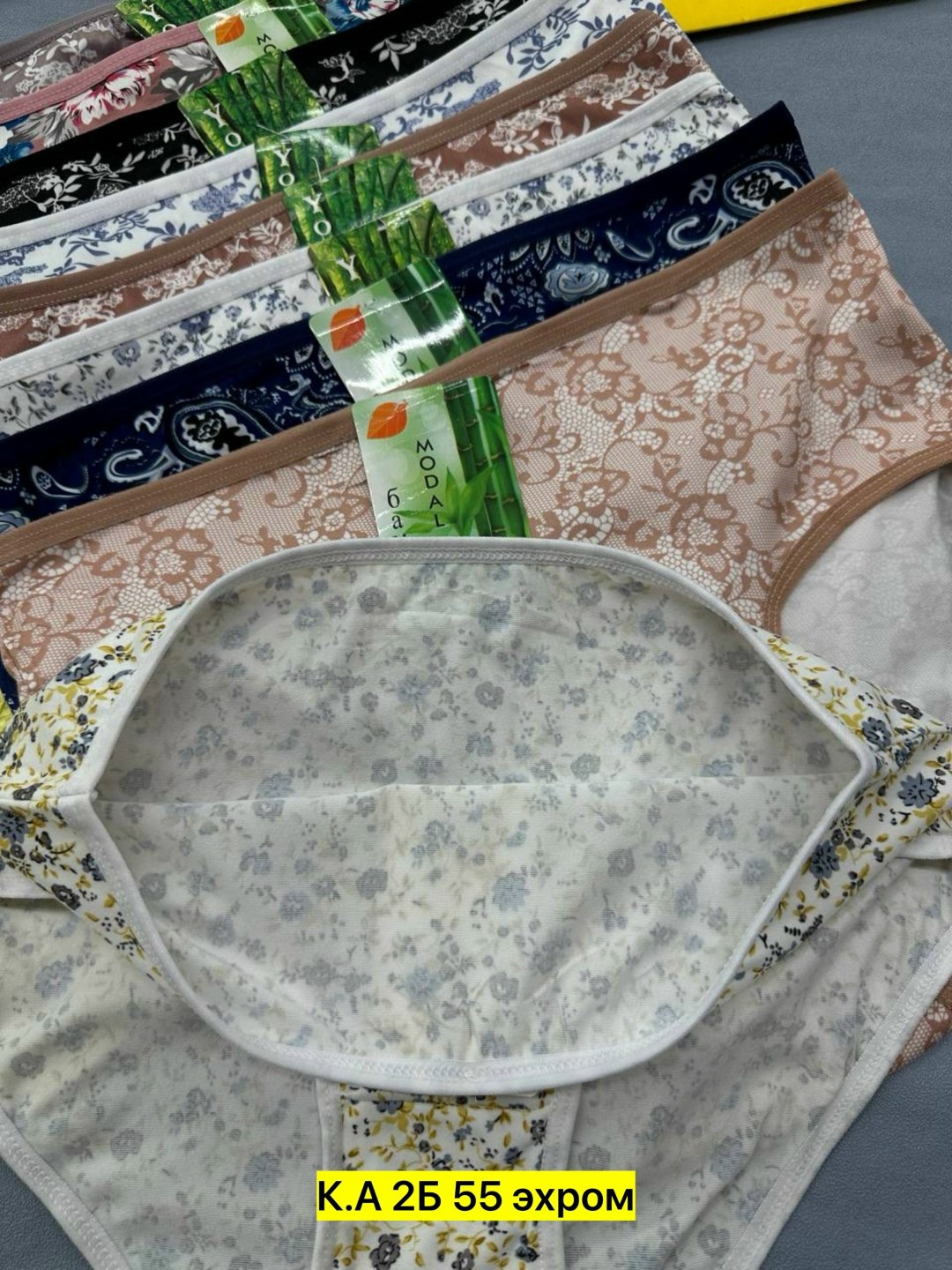 трусы женски,трусы бамбук женские,женская трусы,трусы бамбуковые женские,трусы женские трусы