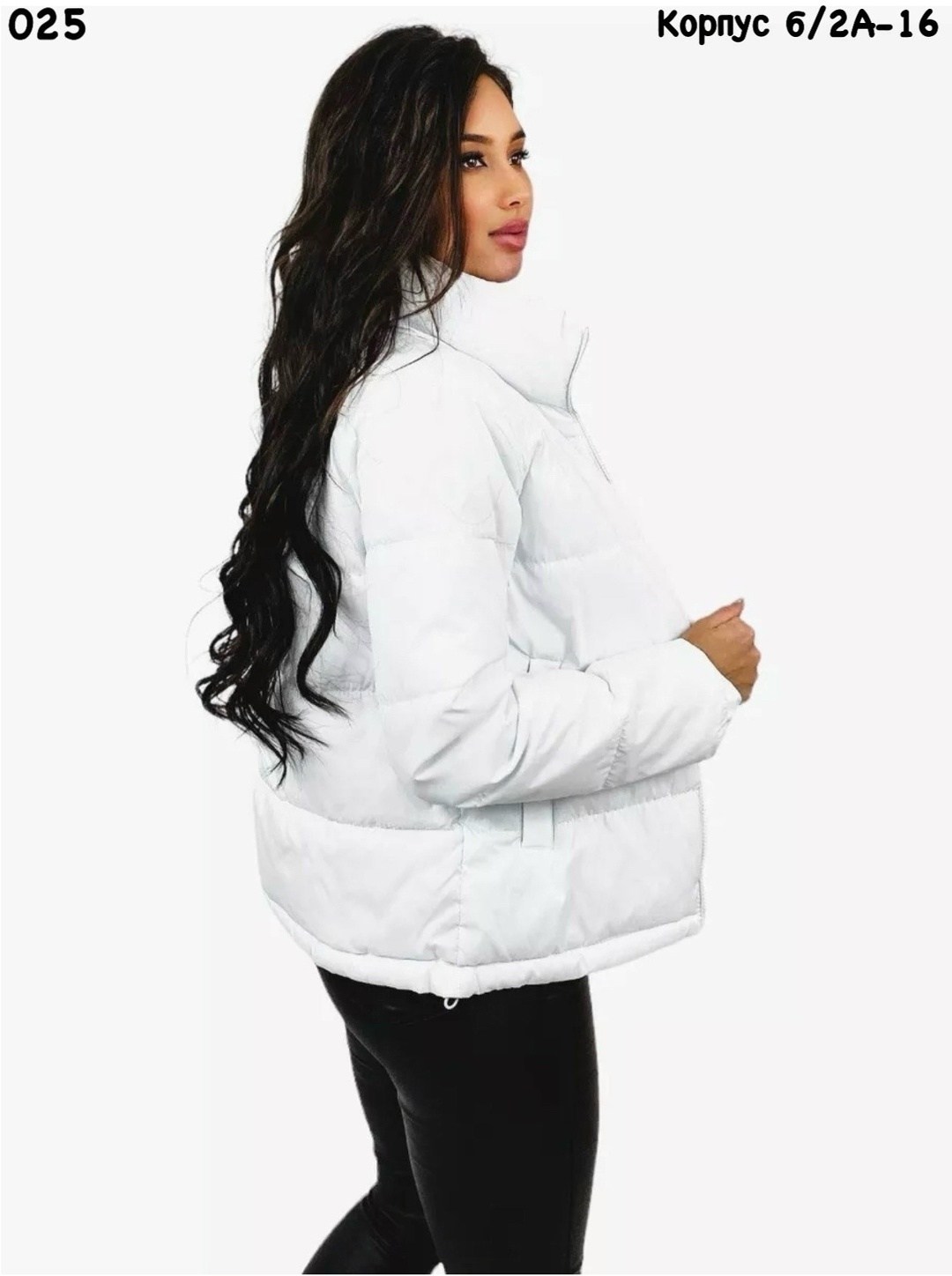 куртка женская,куртка женская белая,демисезонная куртка,куртка,куртка короткая