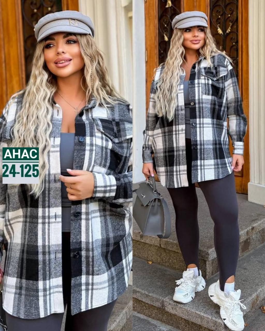 рубашка женская в клетку теплая,рубашка женская,рубашка в клетку женская большого размера,женская рубашка в клетку,рубашка теплая женская