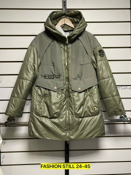 Верхняя одежда