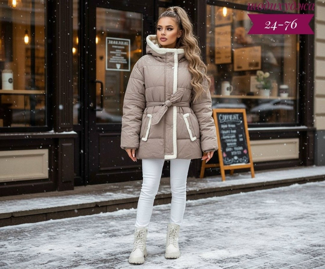 куртка женская демисезонная,куртка женская,куртка демисезонная,куртка,широкие куртки