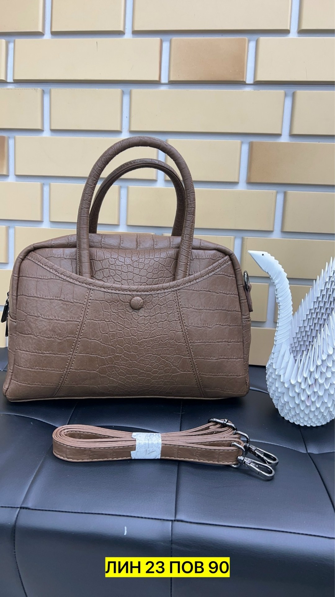 сумка,женская сумка,сумочка,сумка женские сумки,сумка модная