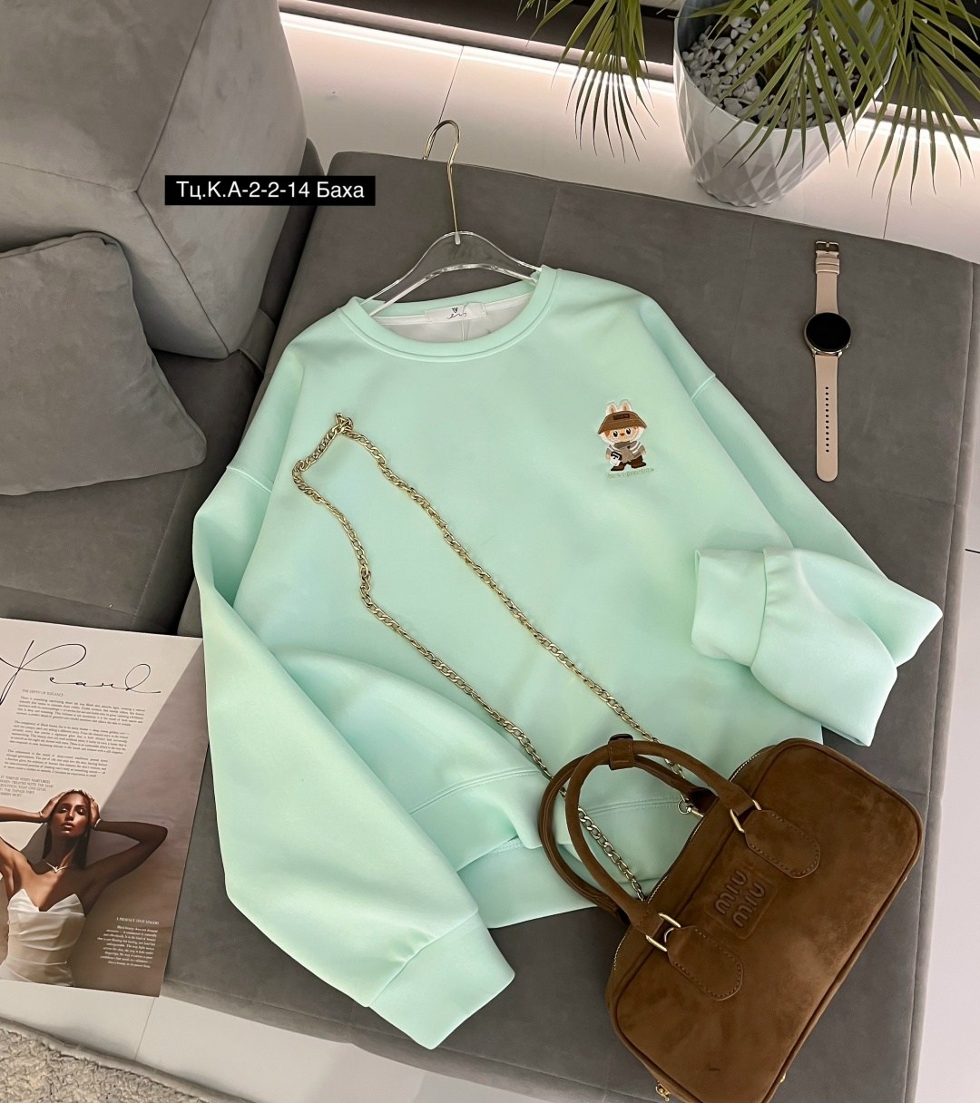 кофта,женская кофта,свитшот женский,толстовка кофта,кофта теплая