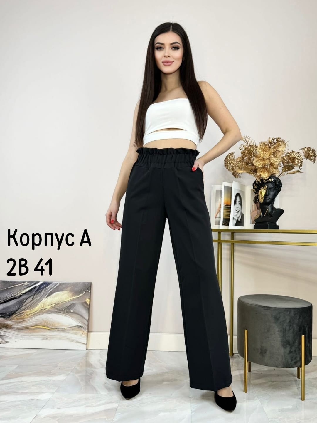 женские брюки,брюки женские спортивные,палаццо брюки,брюки широкие,женские широкие брюки