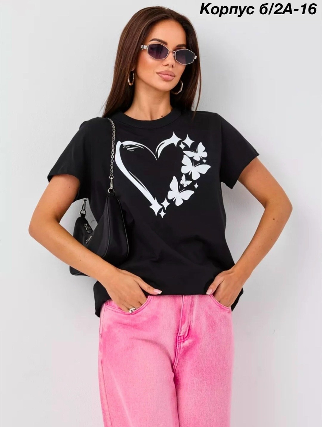 футболки женские стильные,футболки женские модные,футболки женская,женская базовая футболка,футболки женские с принтом