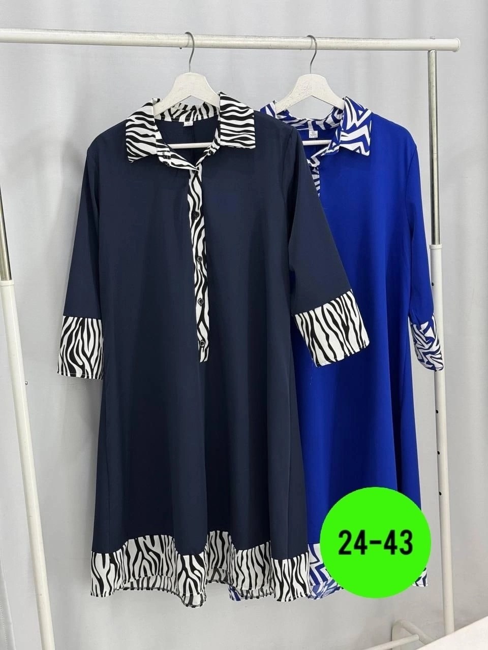 платье женское повседневно-нарядное а-силуэта,платье туника,платье женская,нарядное платье,распродажа платьев