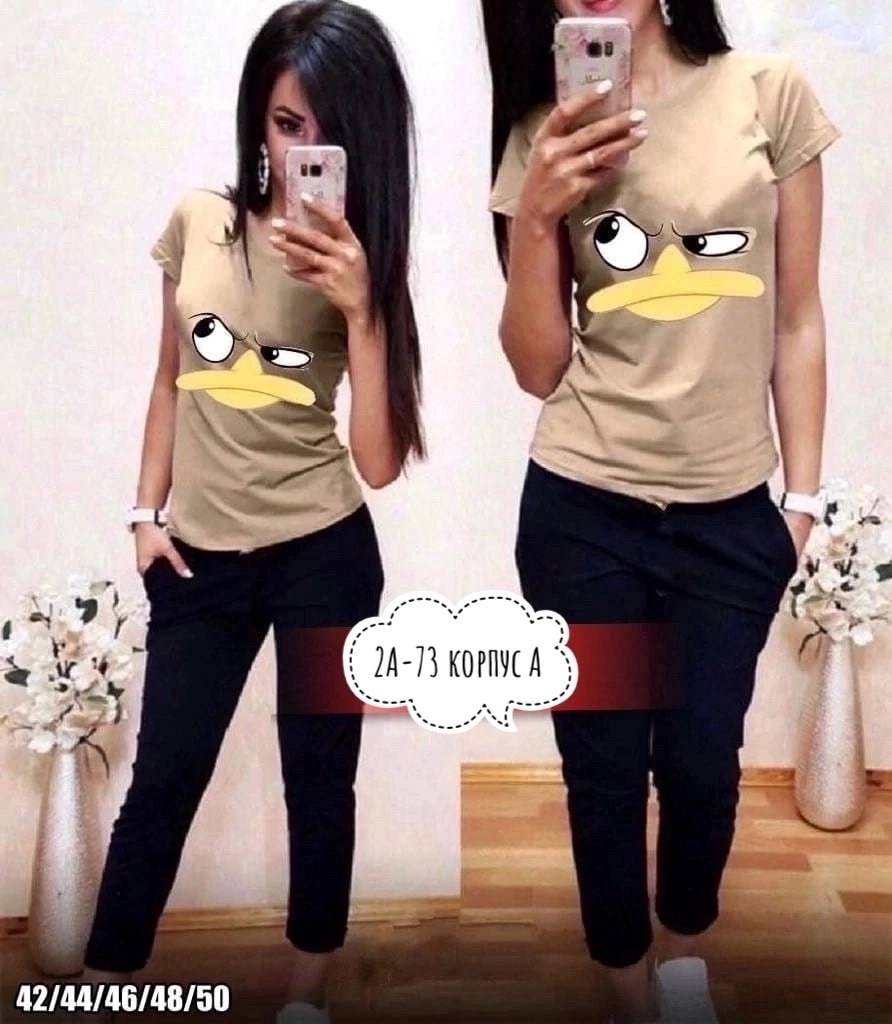 cпортивный костюм с бриджами,костюм футболка и брюки,костюм женский,костюм двойка женская,спортивные костюмы женские