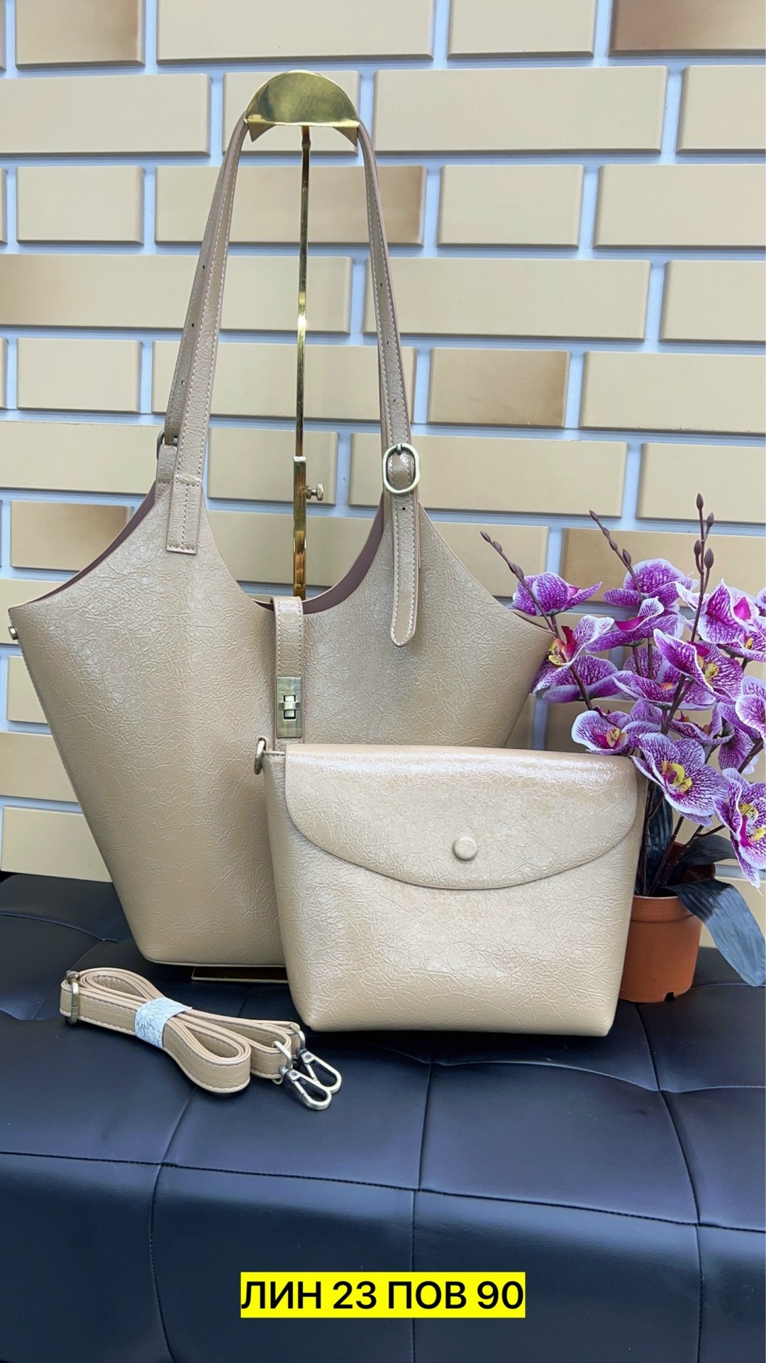 сумка,женская сумка,сумка женские сумки,сумочка,элегантная сумка