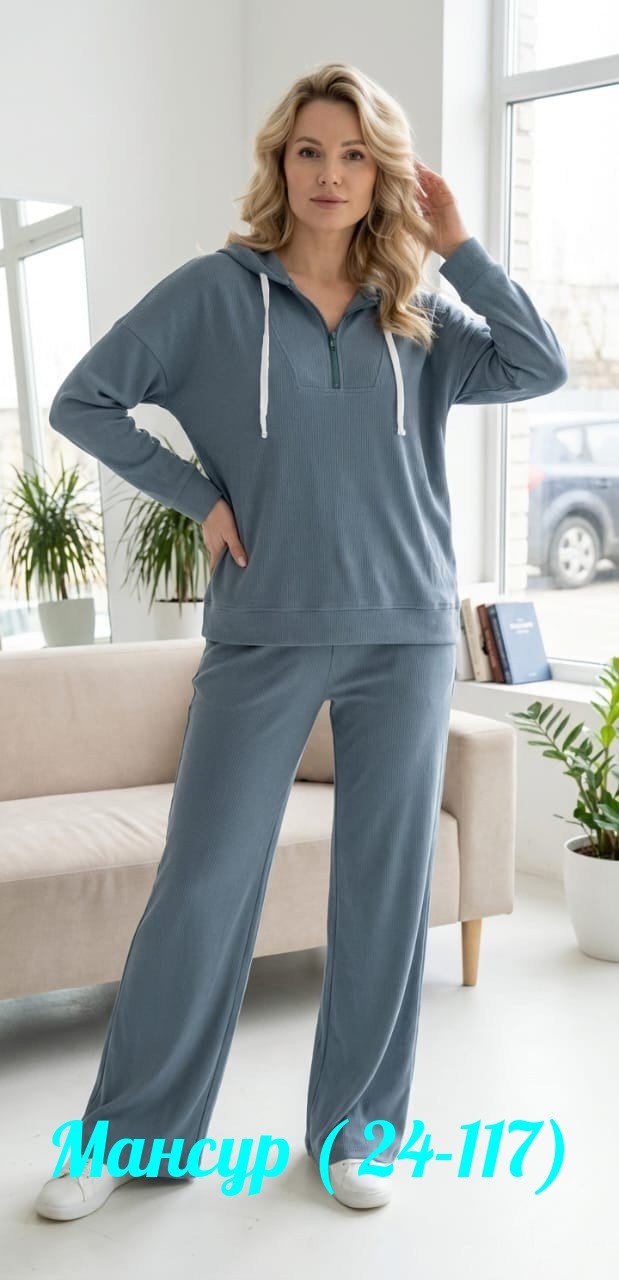 костюм спортивный,женские спортивные костюмы,костюм трикотажный,спортивный костюм для женщин,костюм с брюками