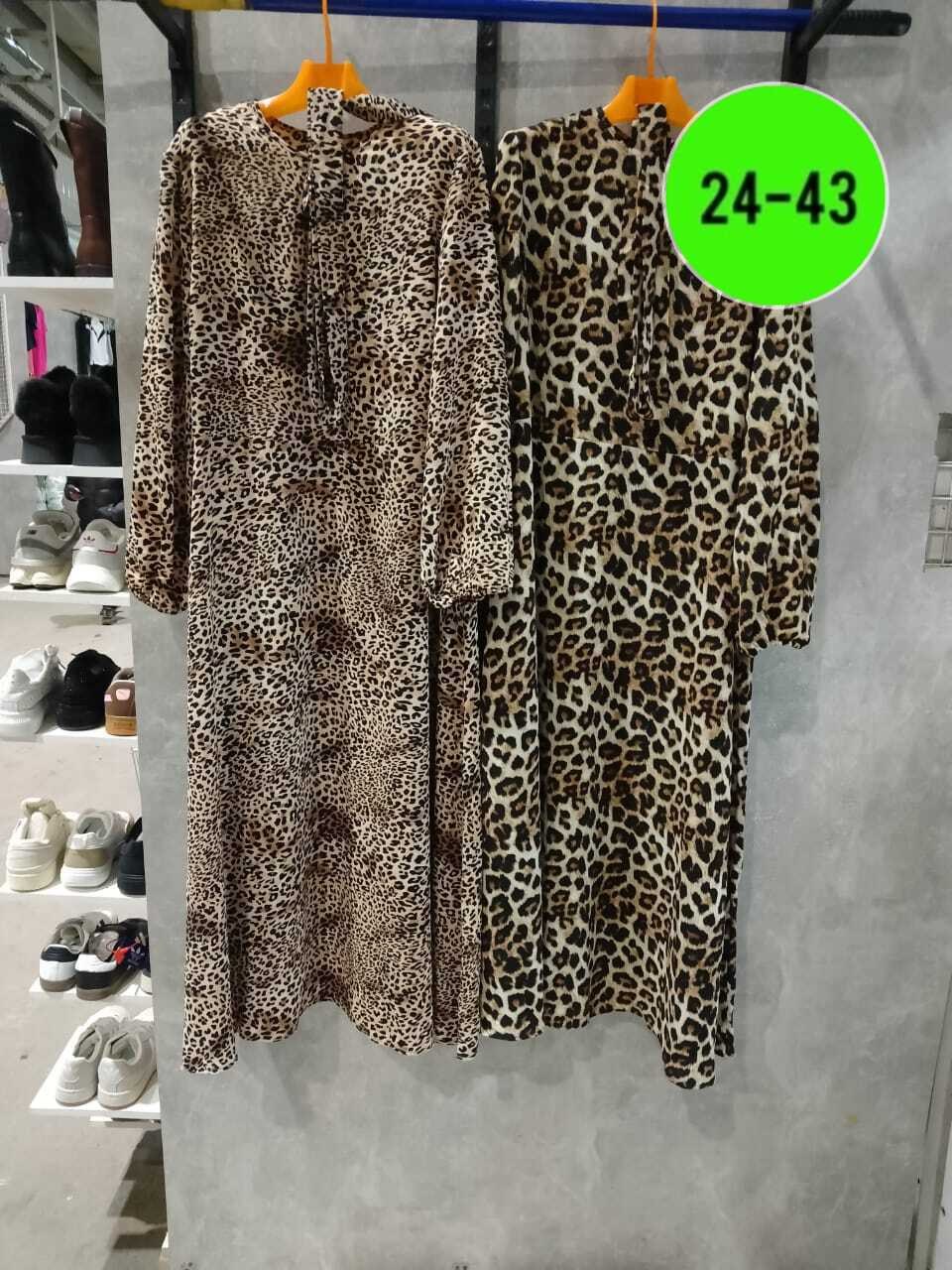 женское платье больших размеров,длинное платье,платье штапель,большие размеры платье,красивое длинное платье