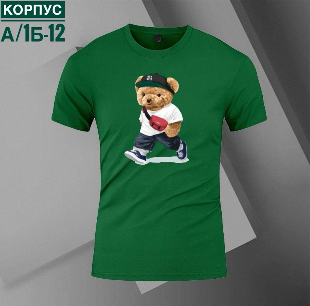 мужская футболка,футболки для мальчика,футболки и майки,футболка с медведем,футболке