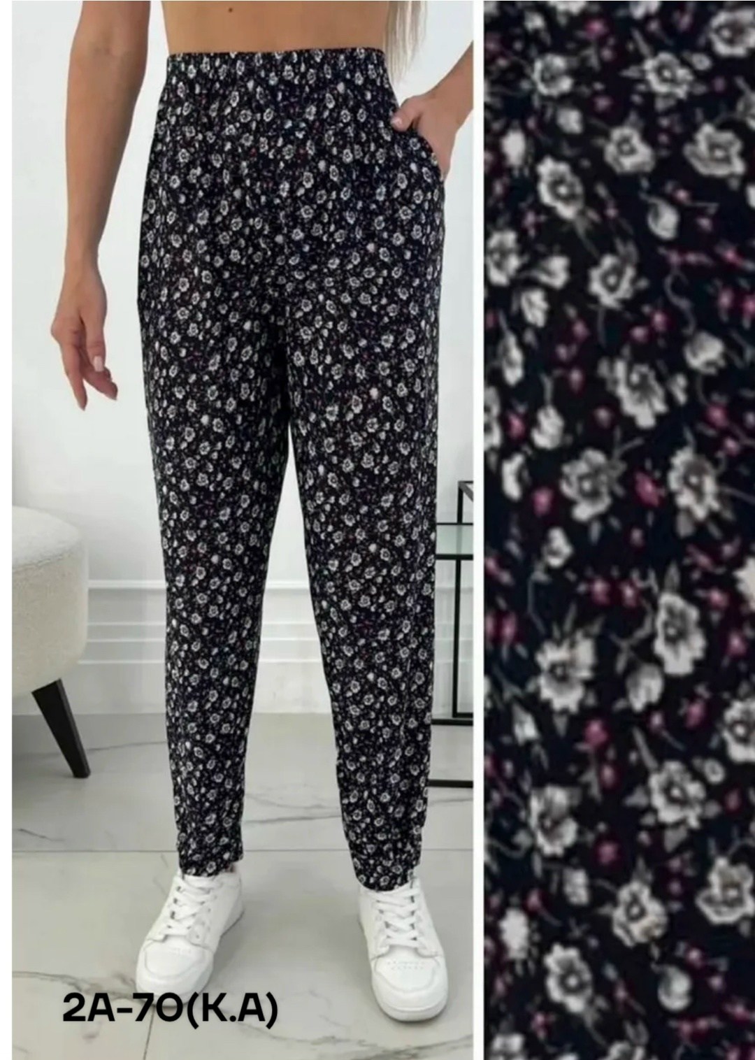 штаны домашние,женские брюки большие размеры,брюки женские пижама,штаны женские,брюки домашние