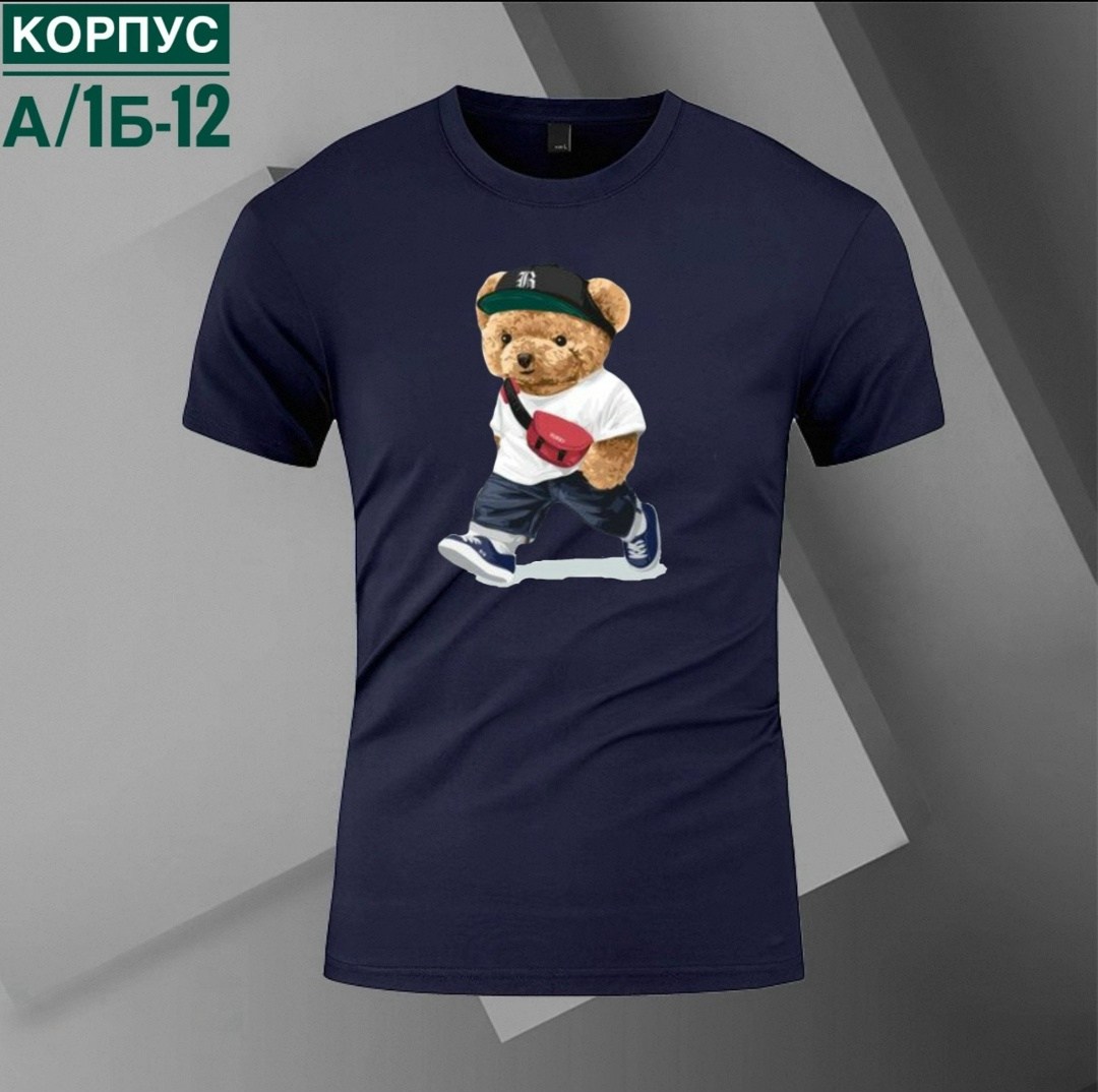 футболки мужские,футболки для мальчиков,футболки детские,футболка медведь,футболка