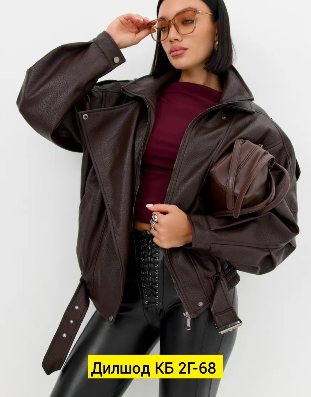 кожаная куртка,женская кожаная куртка,куртка,косуха кожаная куртка оверсайз saint shine,куртка женская демисезонная y2k кожаная