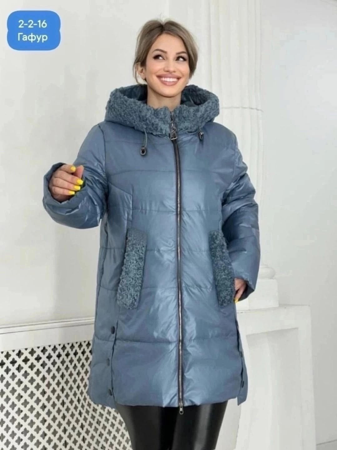 куртка женская зимняя большие размеры,куртка женская,демисезонная куртка женская,зимний пуховик,демисезонная куртка
