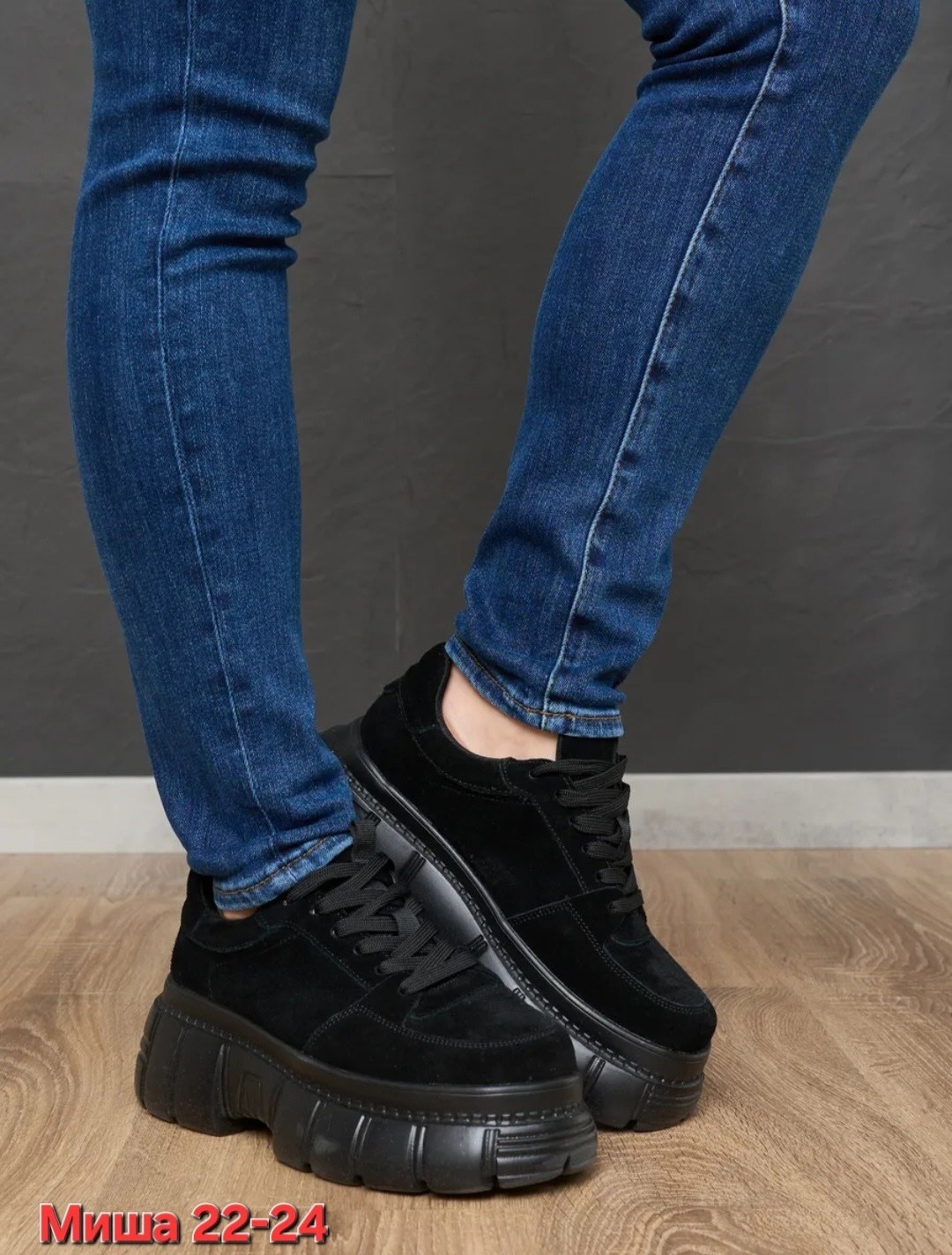 женские джинсы,джинсы,джинсы и джеггинсы,джинсы модные,джинсы джинсы