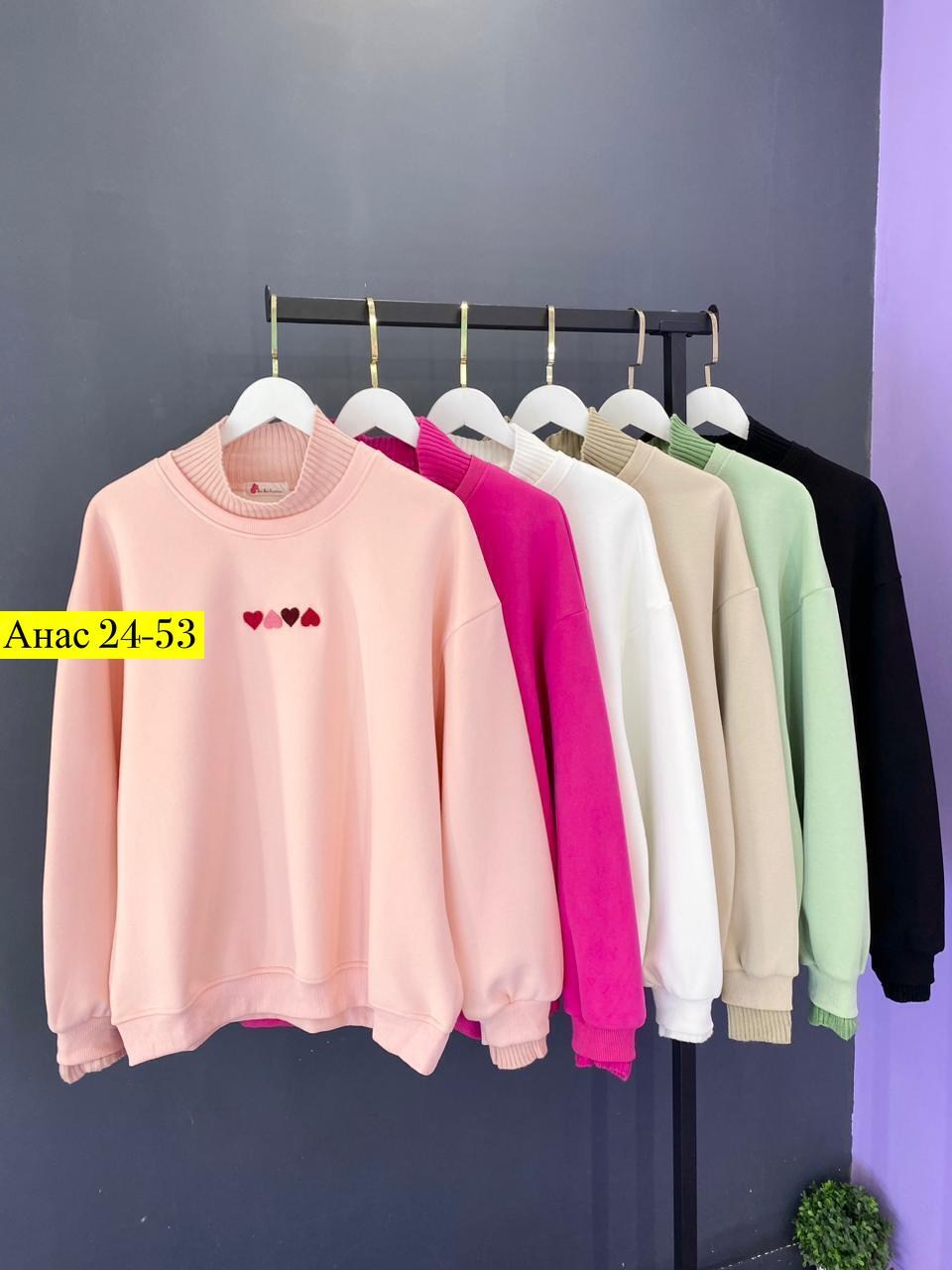 кофта женская,свитер женский,свитшот женская,толстовка кофта,кофта женская свитер