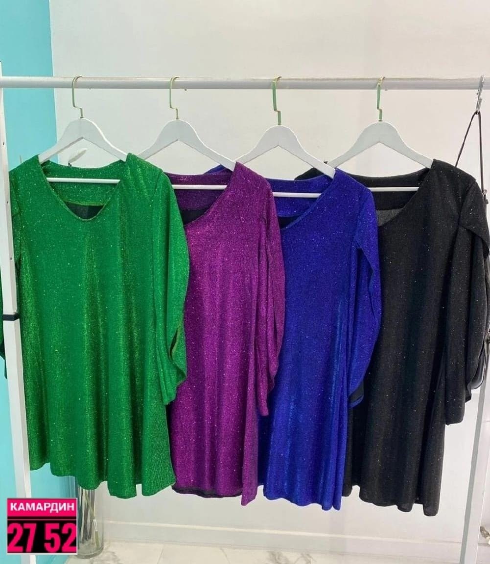 женское платье ткань люрекс,lbtfa женское платье ткань люрекс,платье женские,платье с пайетками,элегантное платье для вечеринок с расклешёнными рукавами и пайетками