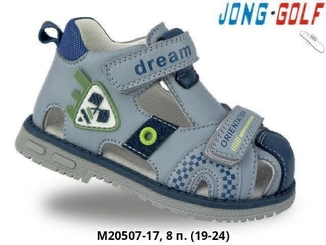 сандалии для мальчика,сандалии детские,сандалии для детей,сандалии,сандали босоножки