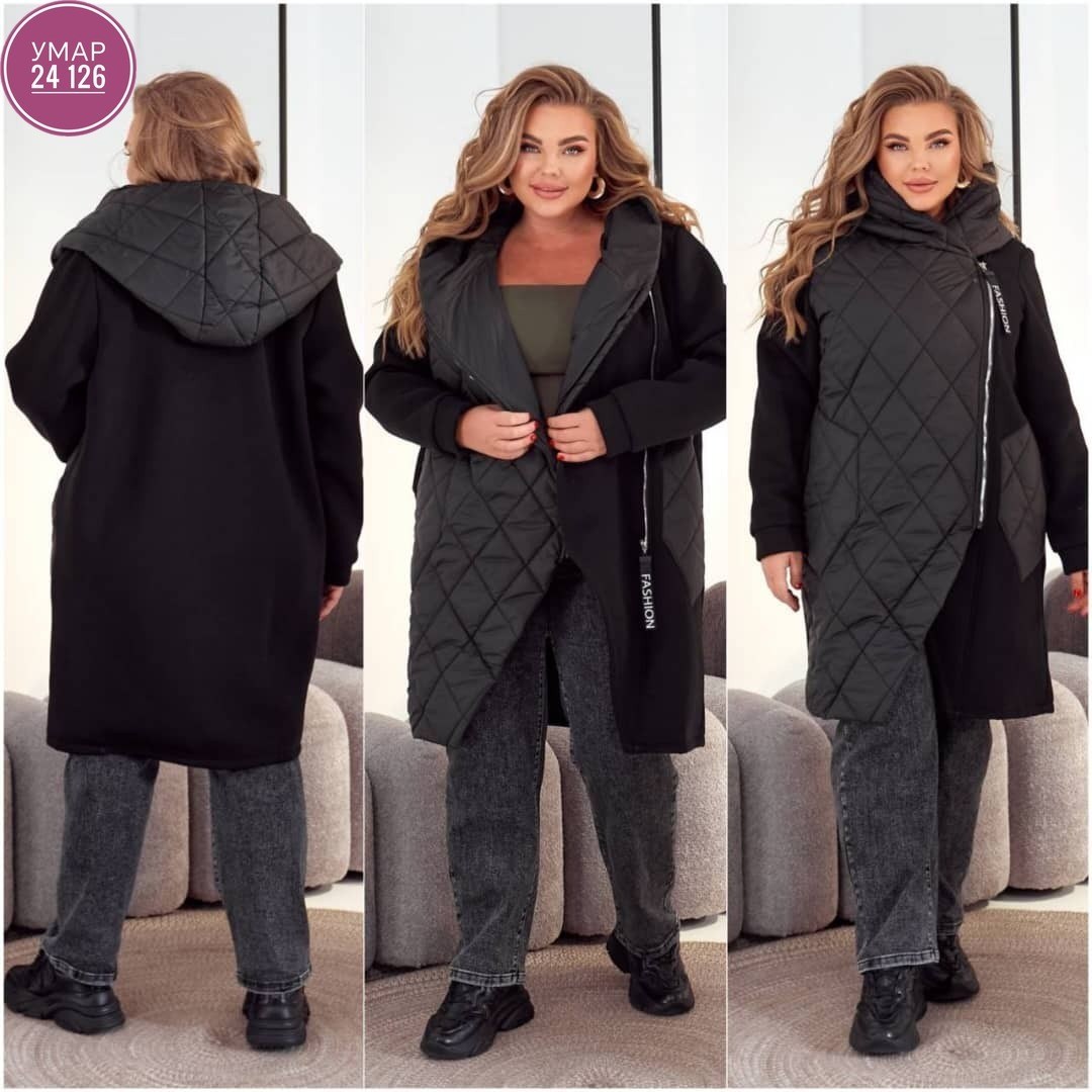 куртка демисезонная,удлиненная куртка,женская куртка,куртка женская демисезонная,куртка плащевка