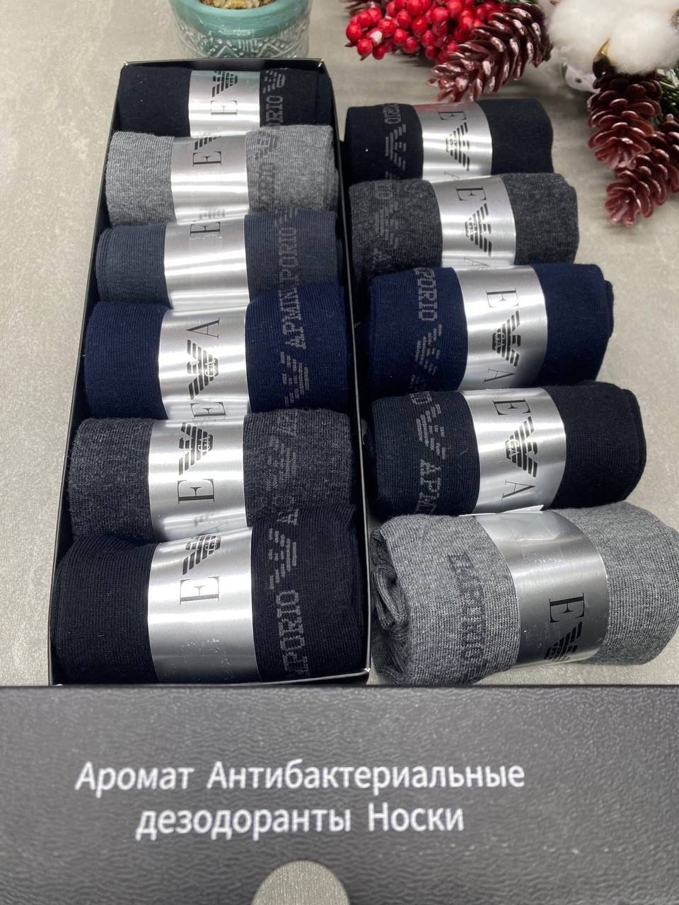 носки emporio armani,носки мужские,носки мужские ароматизированные набор конте,мужские носки набор,носки мужские подарочные