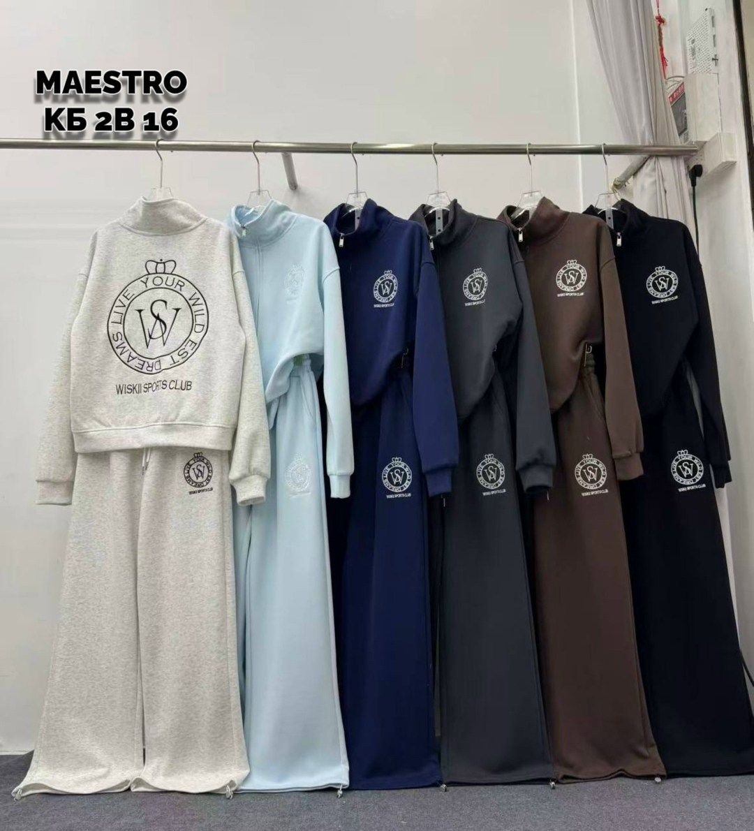 спортивный костюм женский,спортивный костюм,женский костюм,cпортивный костюм женский на флисе,женские костюмы на флисе