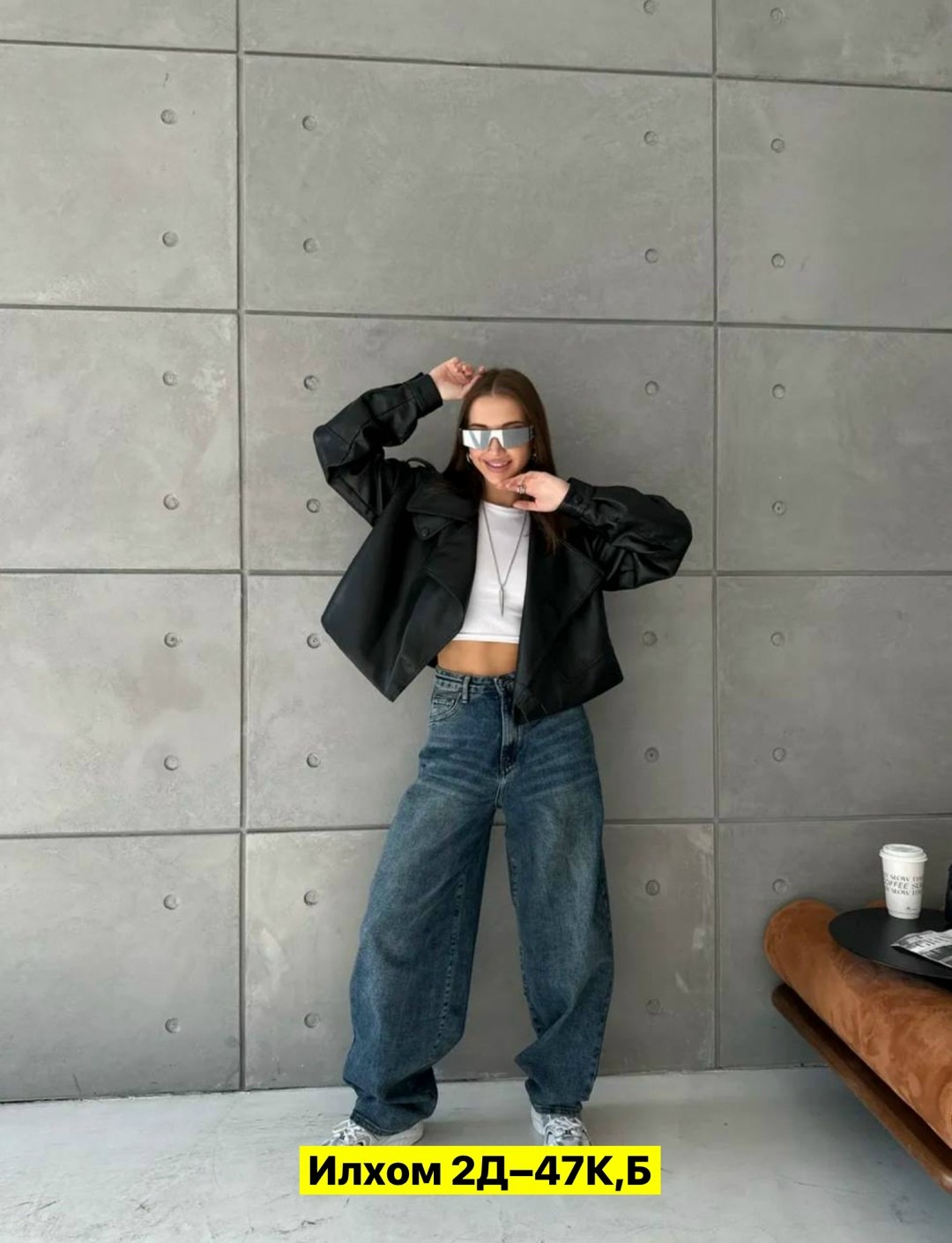 женские джинсы,штаны джинсы,брюки джинсы,джинсы широкие,женские джинсы багги