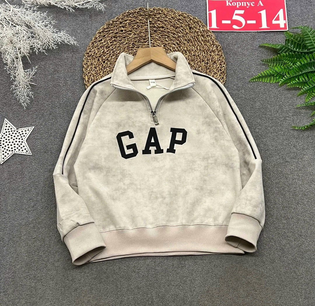 кофта для мальчика,свитшот детский для мальчика,толстовка для мальчика,cвитшот для мальчика,кофта толстовка