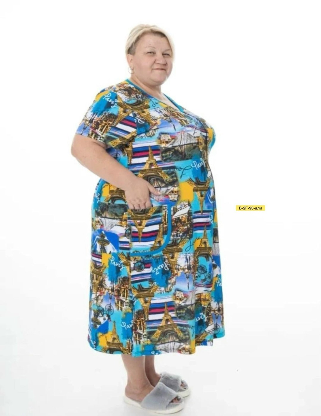 халат женский,халат большие размеры,халат больших размеров для женщин,халат женский большие размеры,халат домашний большие размеры