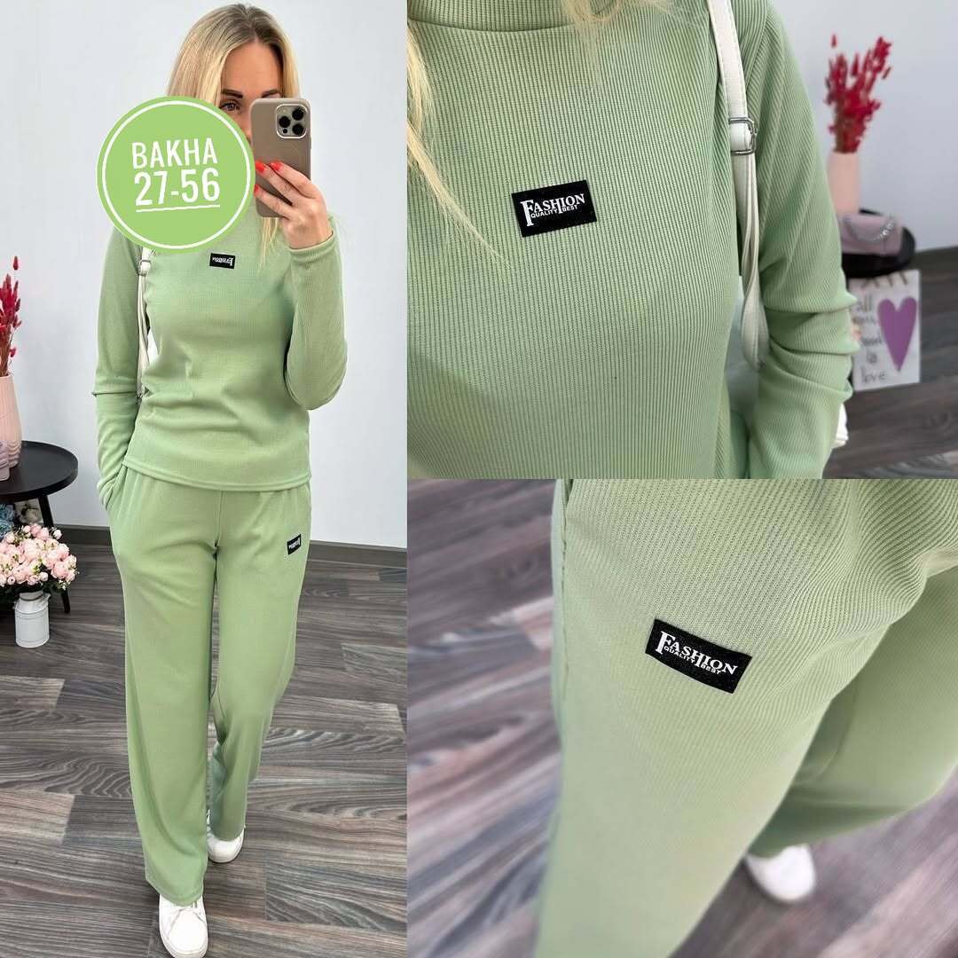 трикотажные костюмы,повседневный костюм,женский костюм двойка,термобелье комплект,костюм трикотаж