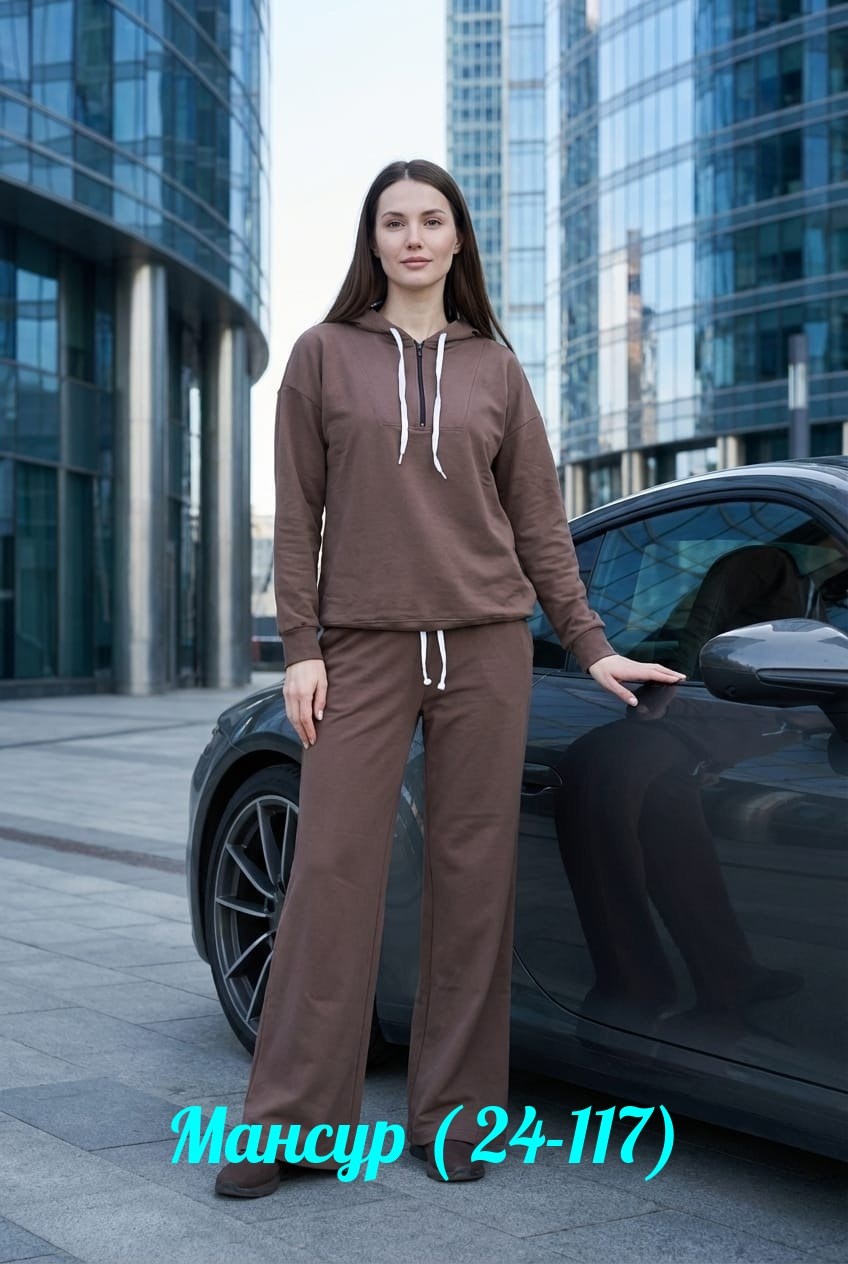 костюм спортивный,женские спортивные костюмы,костюм трикотажный,спортивный костюм для женщин,костюм с брюками