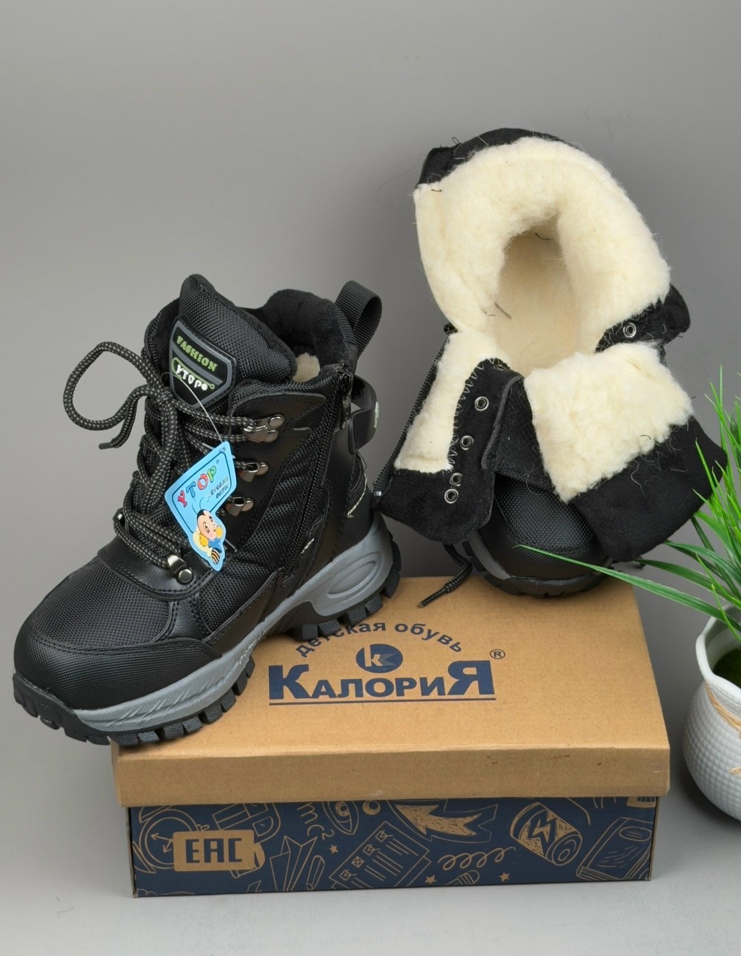 ,зимние ботинки для мальчика,детские ботинки,ботинки для мальчика,детская