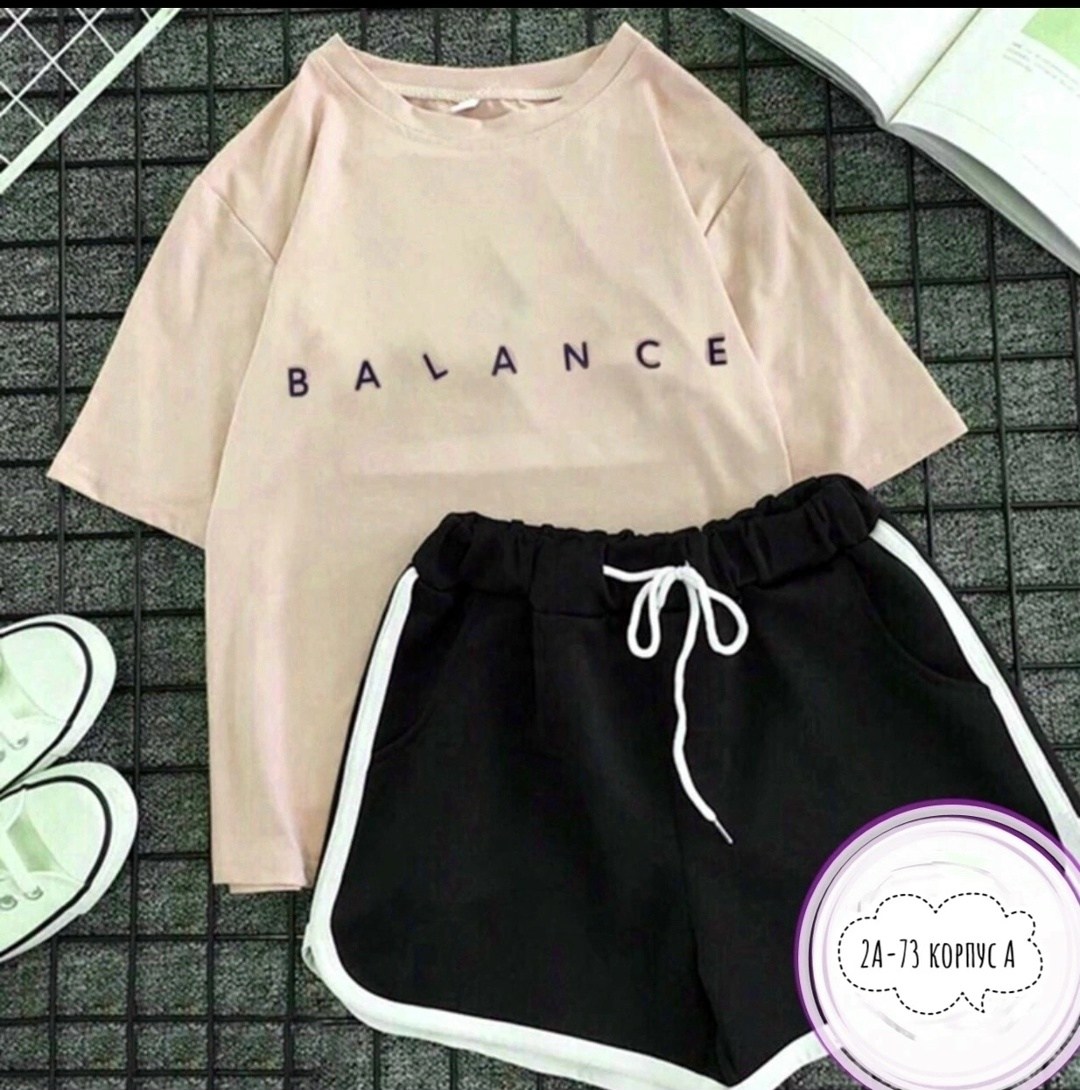костюмы женские,одежда женская,костюмы комплекты,костюм женский футболка,костюмы спортивные женские
