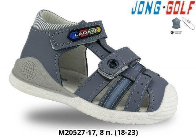 сандалии для мальчика,детские сандалии,сандалии,сандали детские для мальчика,детские босоножки