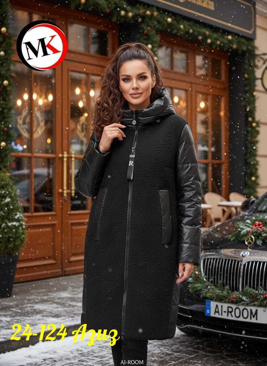 пальто комбинированное,пальто женские,модное пальто,пальто женское зимнее,куртка женская