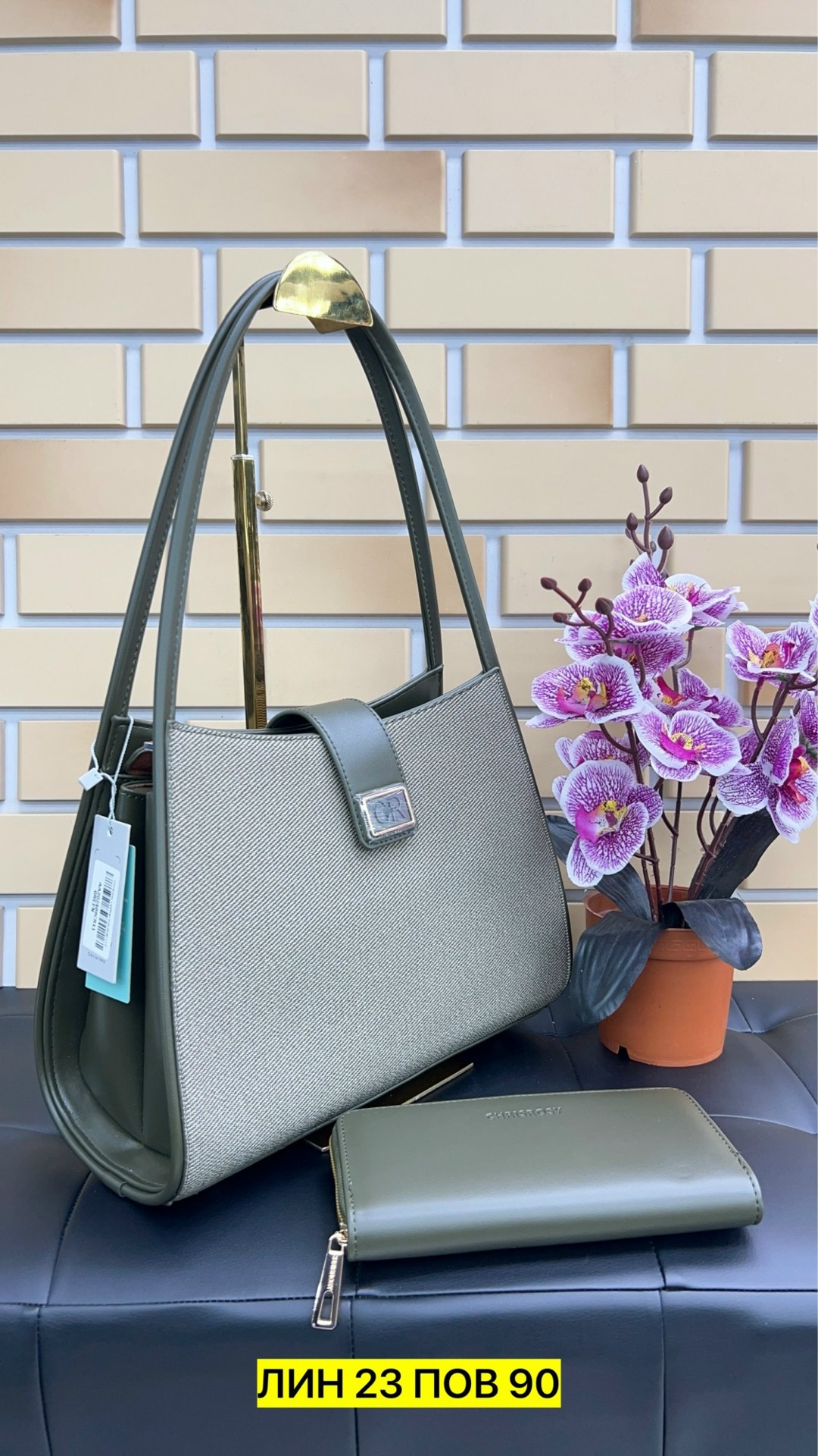 сумка,сумка женская,комплект сумка,сумка модная,сумка женские сумки